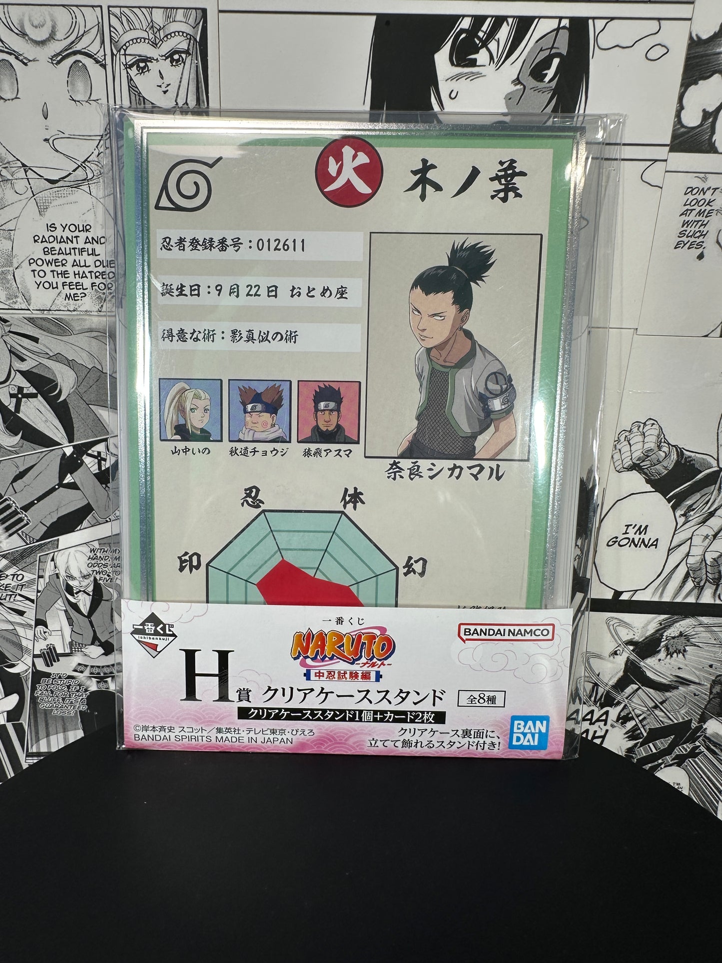 Naruto - Shikamaru Nara assesment card clear case stand H prize Chunin exam kuji