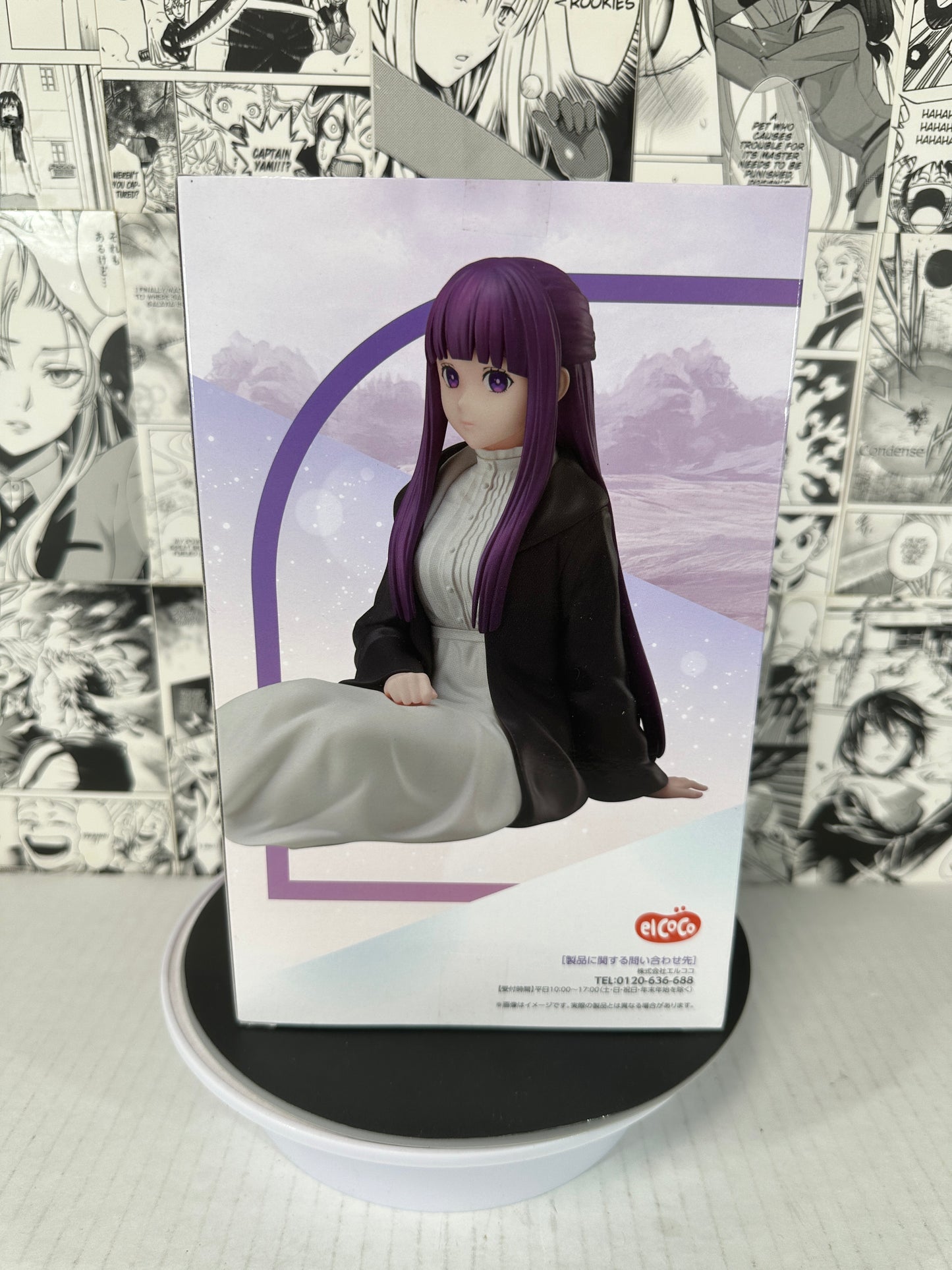 Frieren - Fern sitting pose Elcoco 1/7 scale