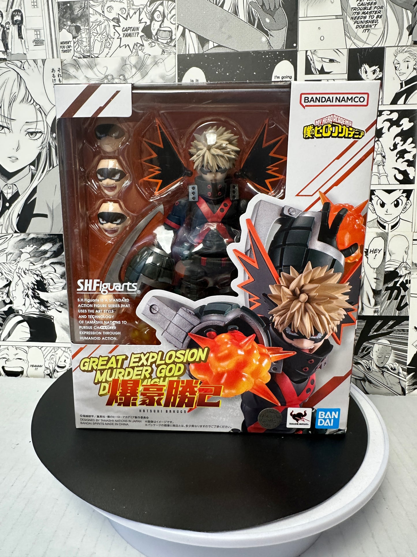 My Hero Academia - Katsuki Bakugo S.H.Figuarts