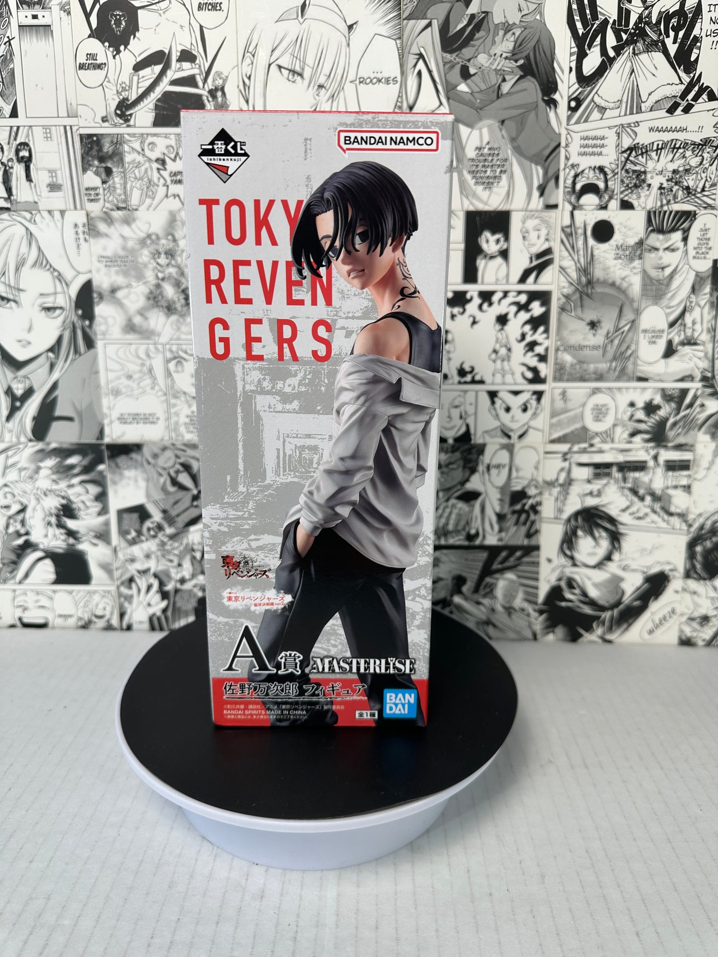 Tokyo Revengers - Manjiro Sano Prize A Holy Night battle 2 Kuji