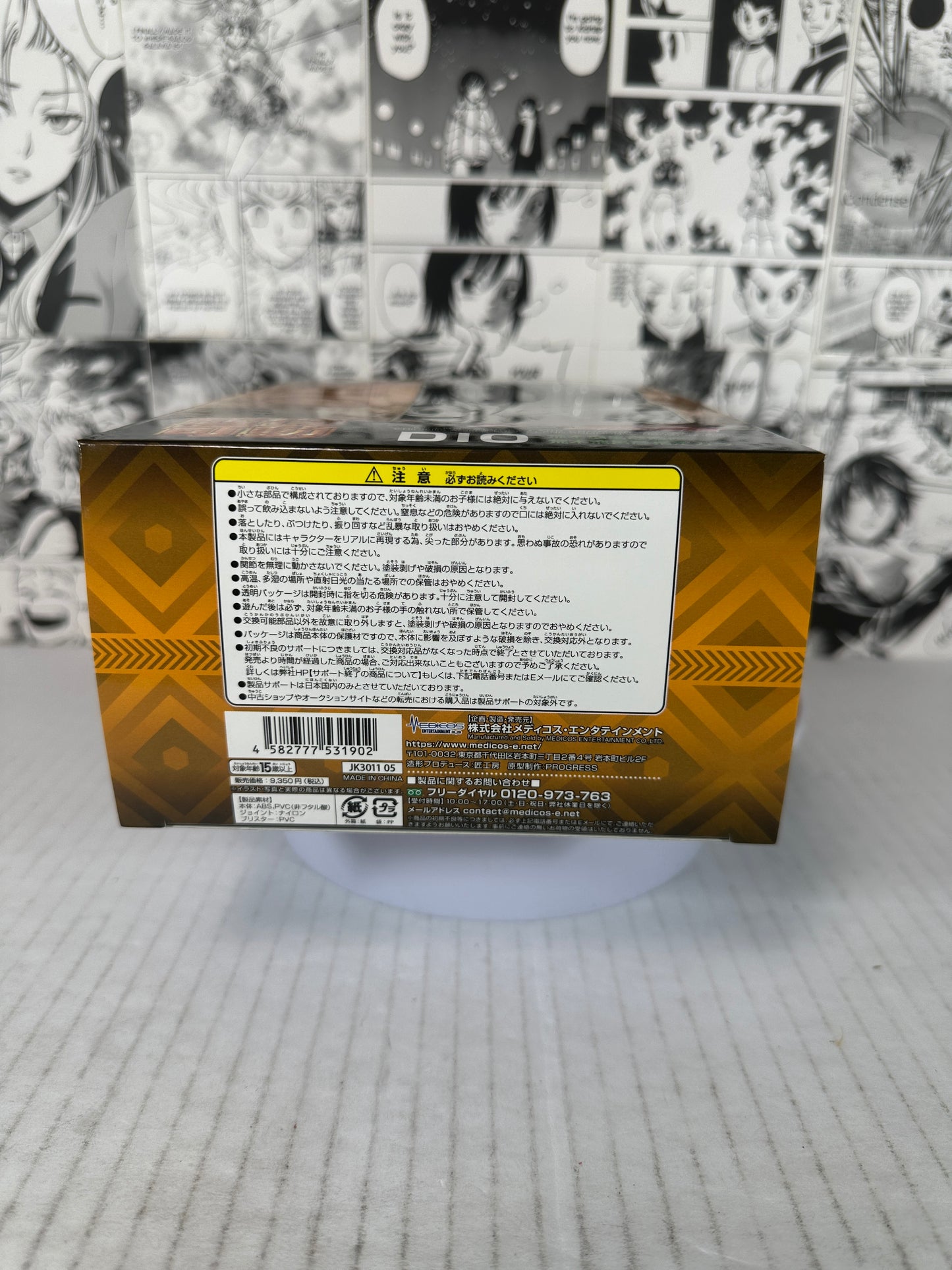 Jo Jo’s Bizzare adventure - Dio Brando Super action statue