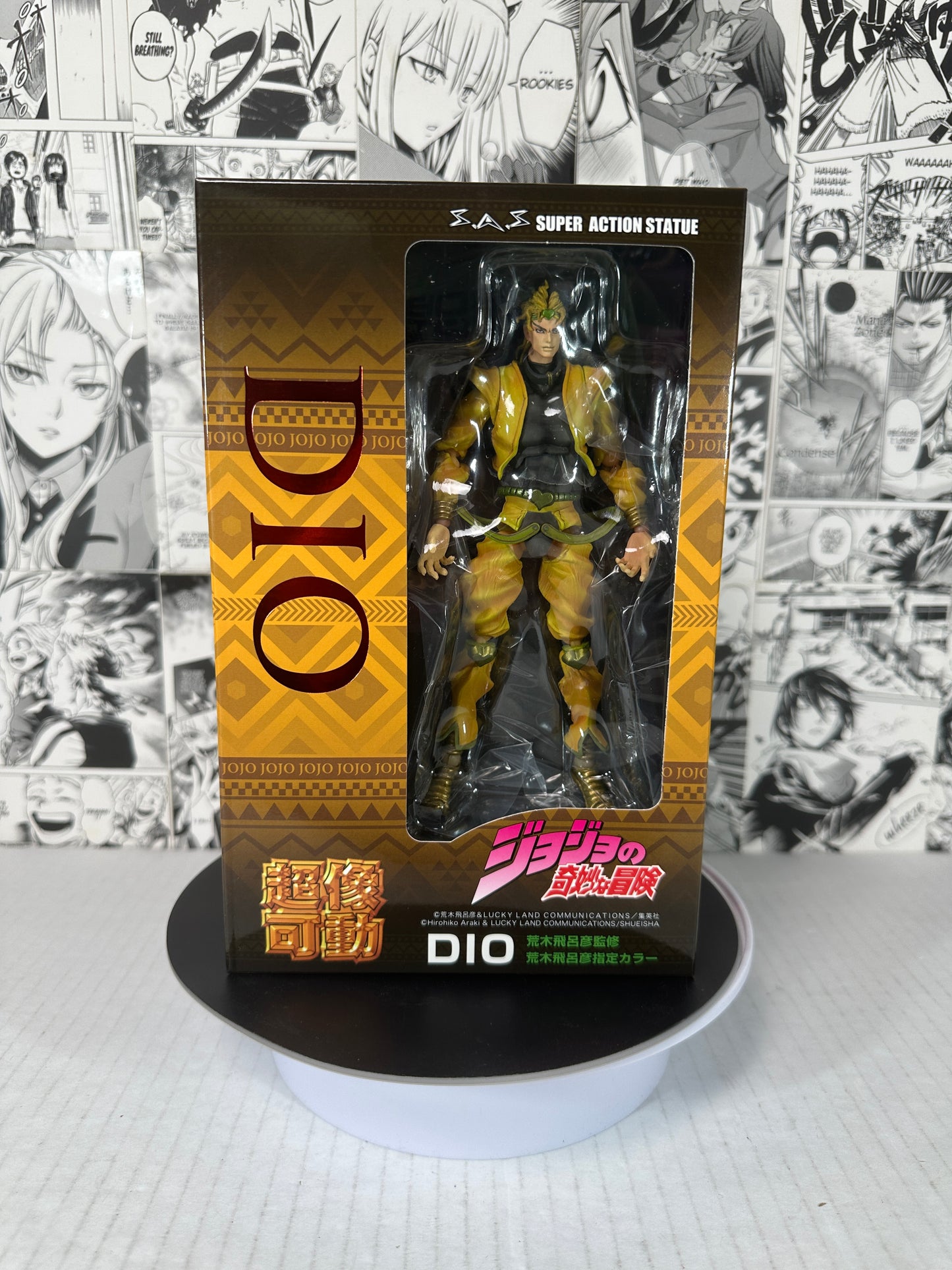 Jo Jo’s Bizzare adventure - Dio Brando Super action statue