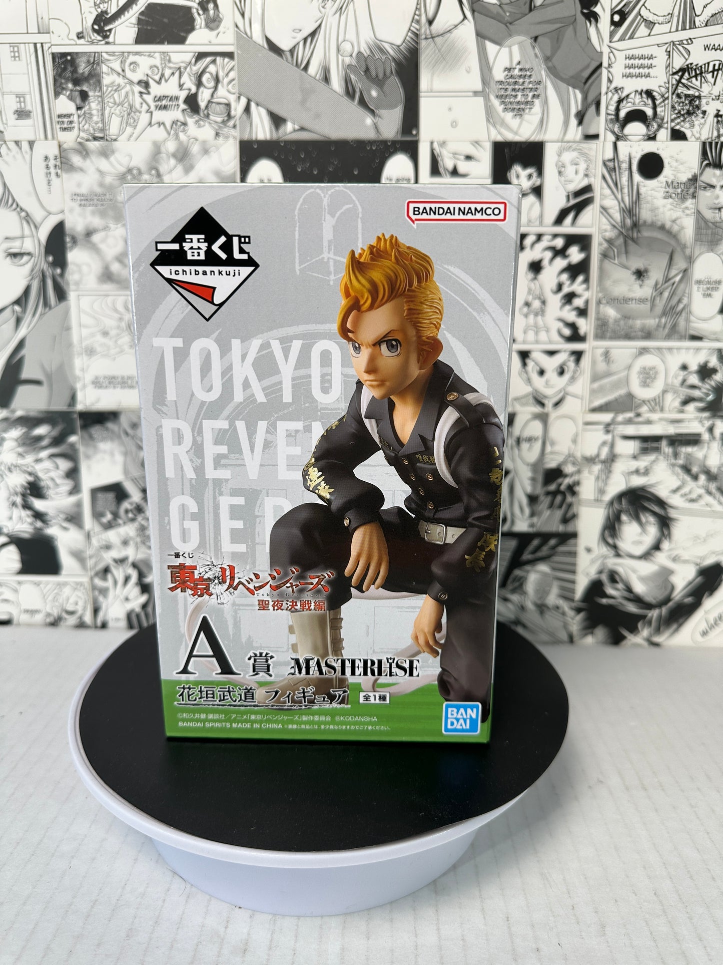 Tokyo Revengers - Takemichi Hanagaki Prize A Holy Night battle Kuji
