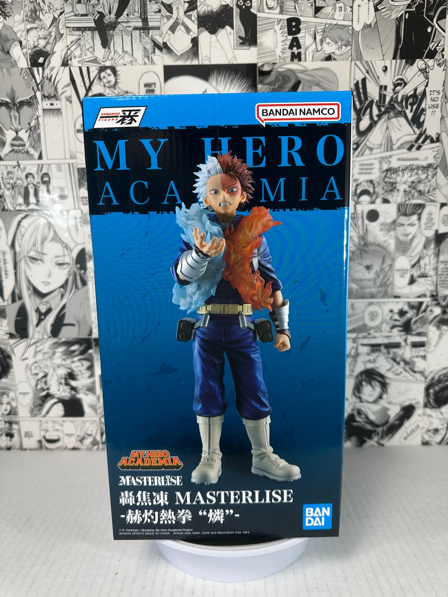 My Hero Academia - Shoto Todoroki continuous star ichibansho