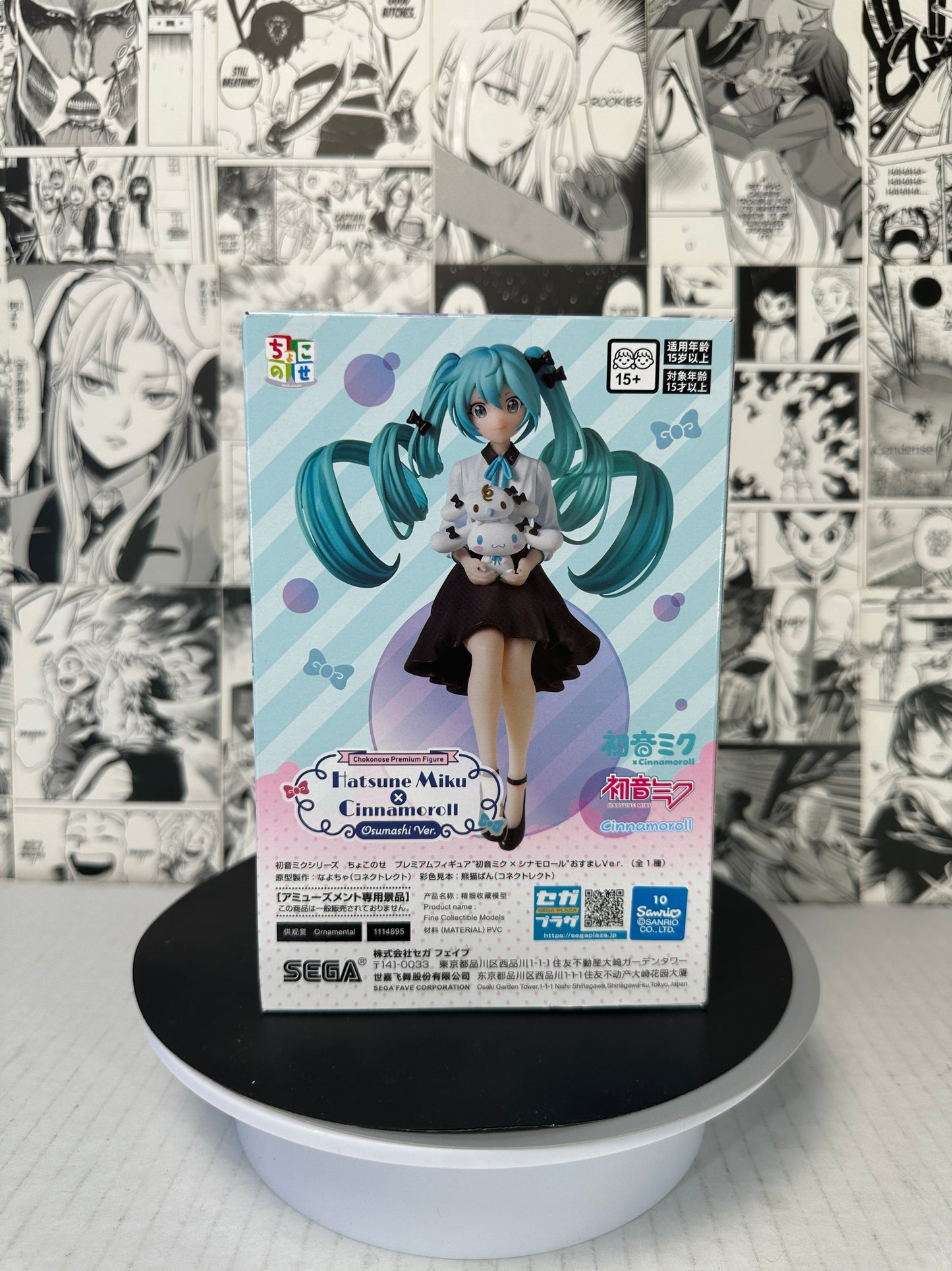 Hatsune Miku - Hatsune Miku x Cinnamoroll chokonose