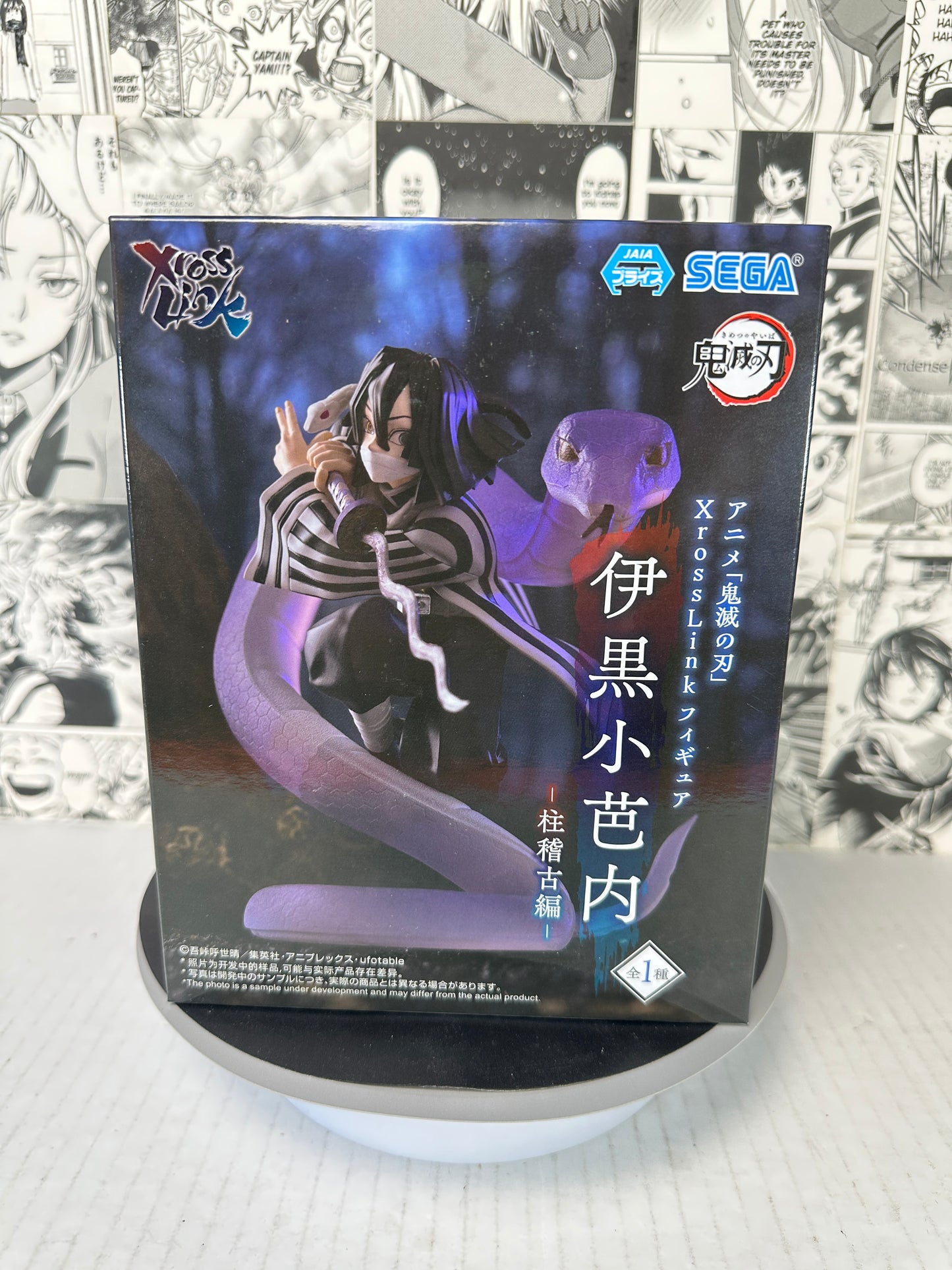 Demon slayer - Iguro Obanai XrossLink