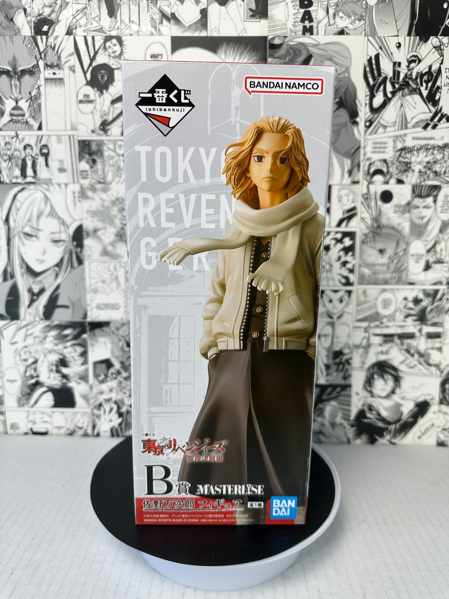 Tokyo Revengers - Manjiro Sano Prize B Holy Night battle Kuji