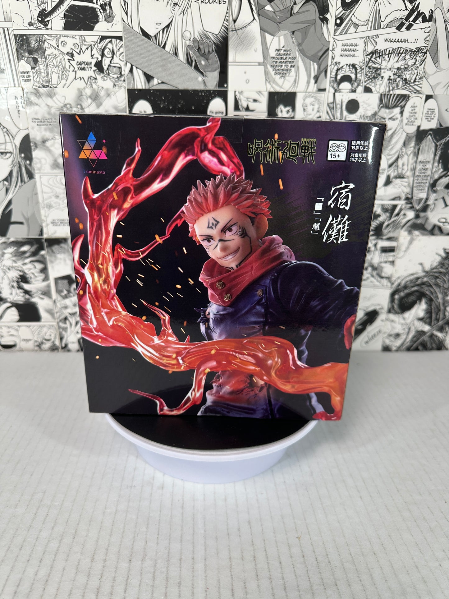 Jujutsu Kaisen - Sukuna Fuga ver. Luminasta