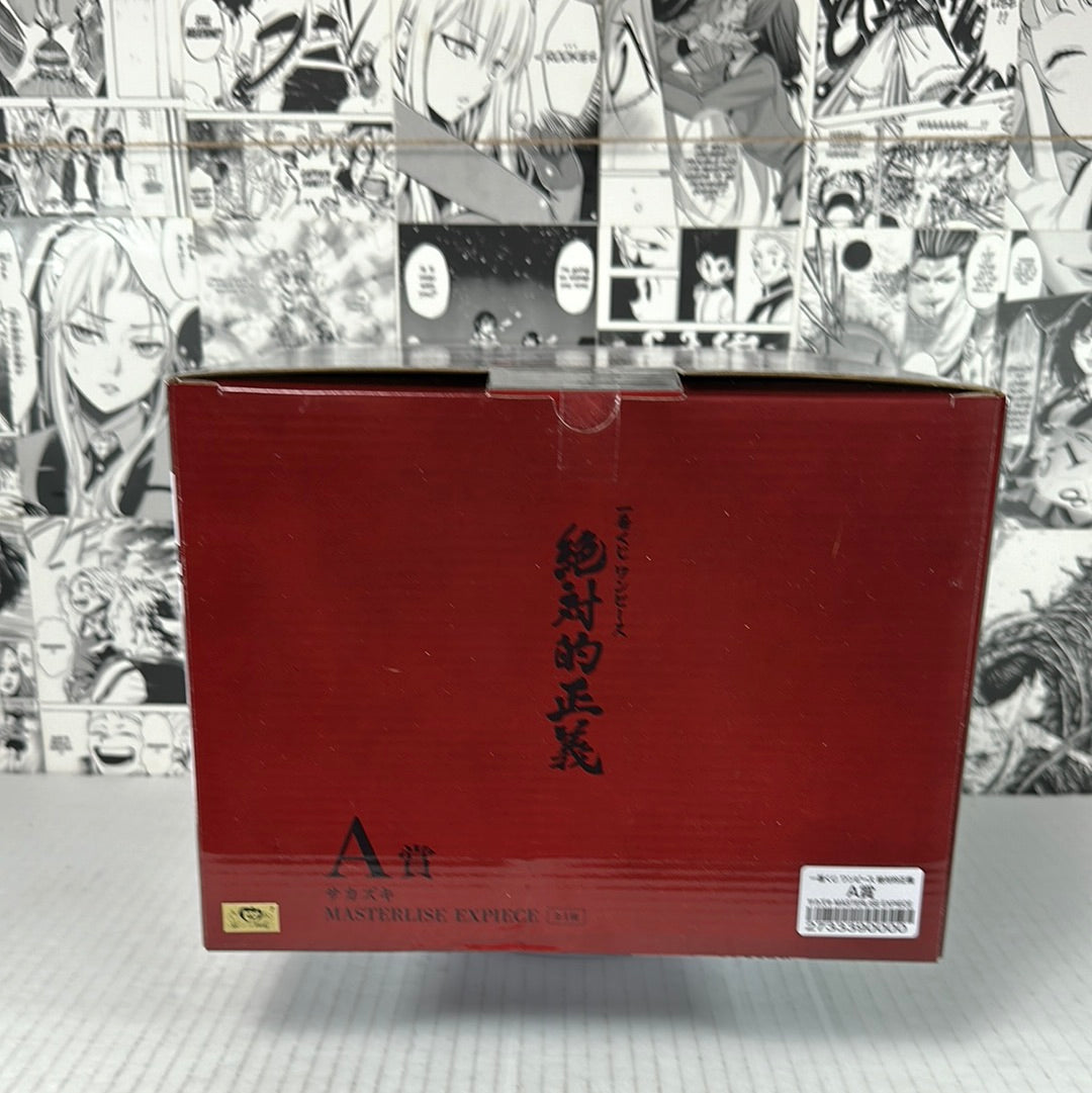 One Piece - Akainu prize A absolute Justice