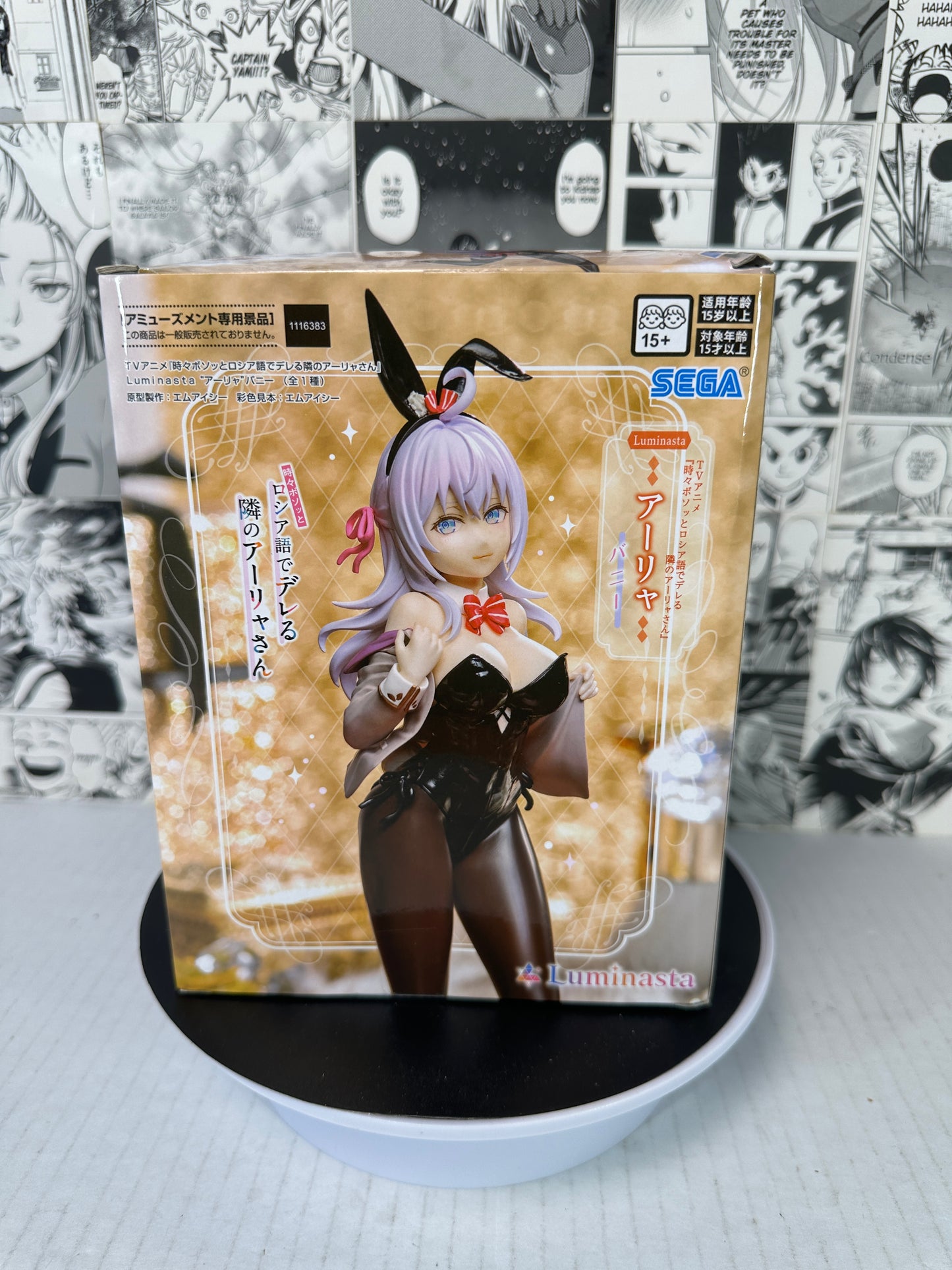 Alya Sometimes Hides Her Feelings in Russian - Alya Bunny Ver. Luminasta (slight damage to corner)