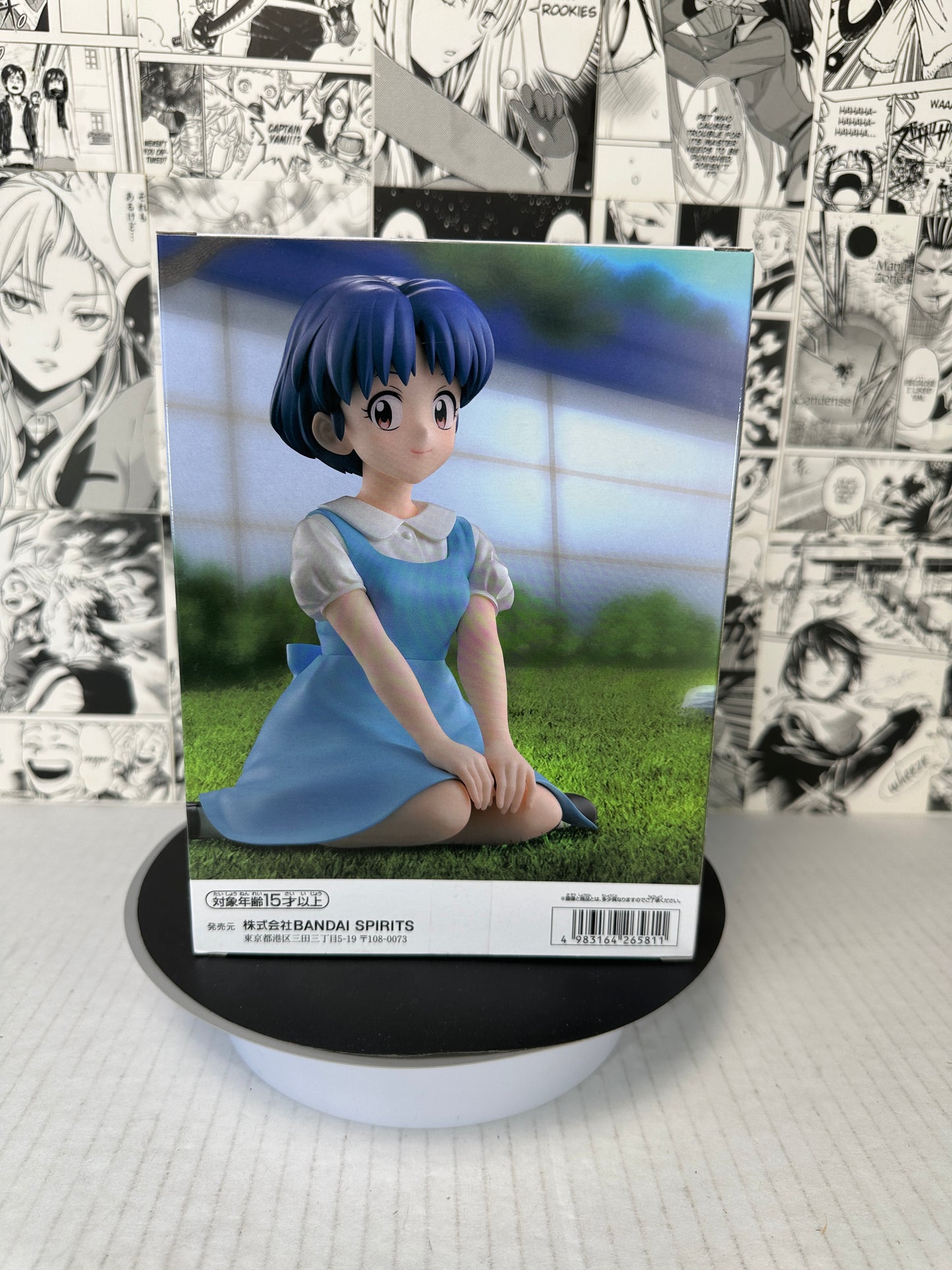 Ranma 1/2 - Akane Tendo Relax time