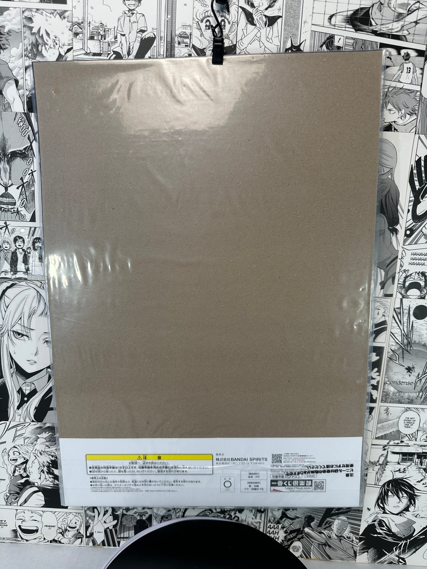 My hero academia - Ochaco Uraraka and Tsuyu Asui 11.75”X16.50” poster F prize Weaving power kuji