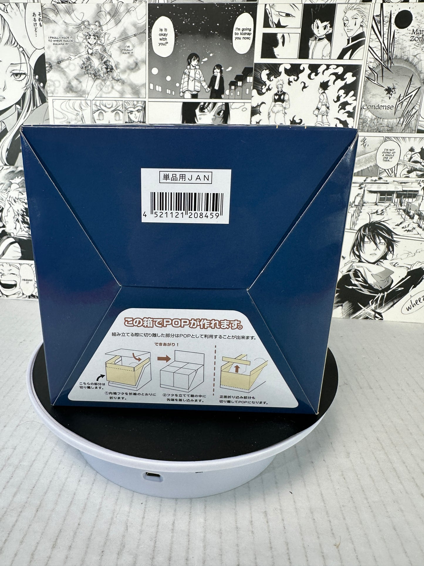 Hatsune Miku - Hatsune Miku Starrium minifigure boxed set of 4