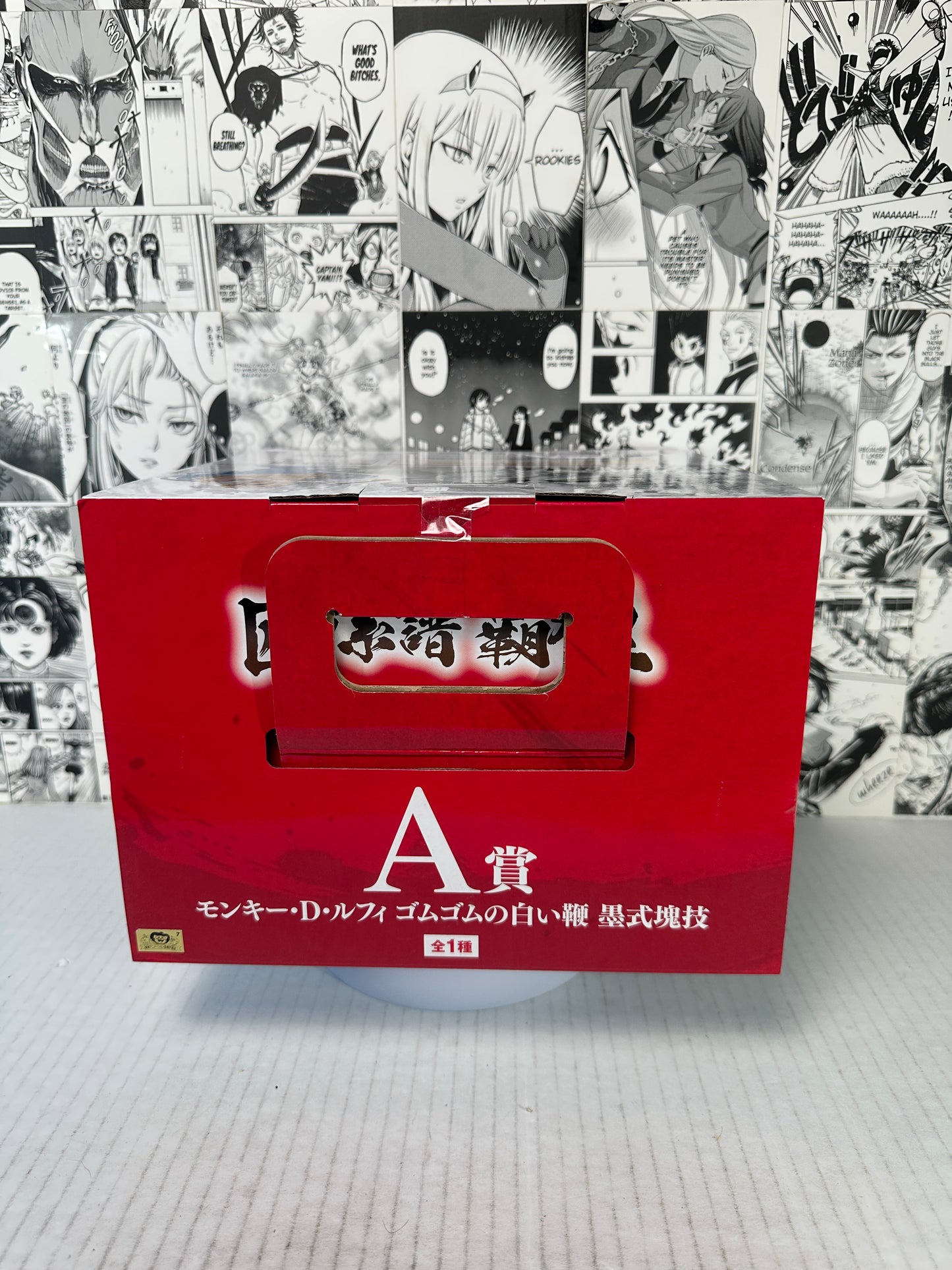 One Piece - Luffy gum gum White whip technique A prize Takumi no keifu hakyoku kuji