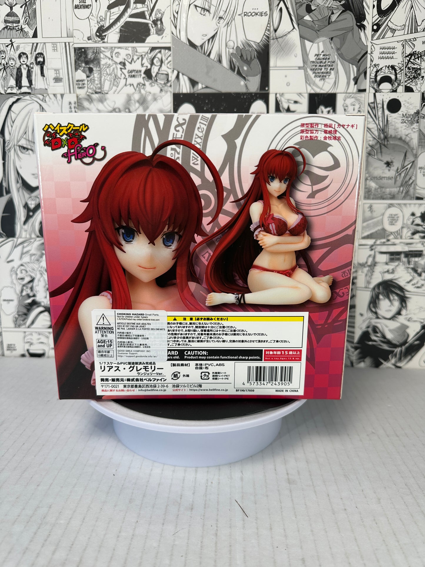High school DXD - Rias Gremory lingerie ver. 1/7 Scale