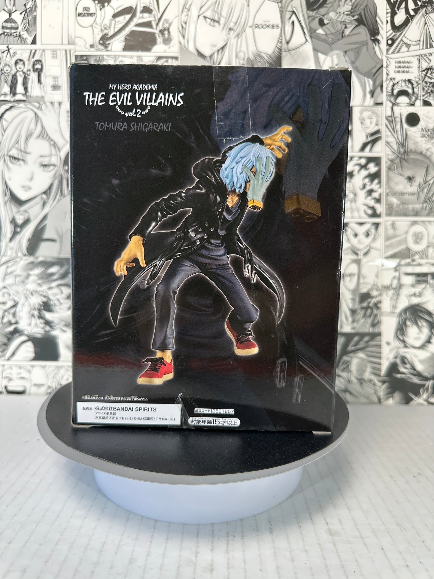 My Hero Academia - Tomura Shigaraki Evil Villains Vol 2