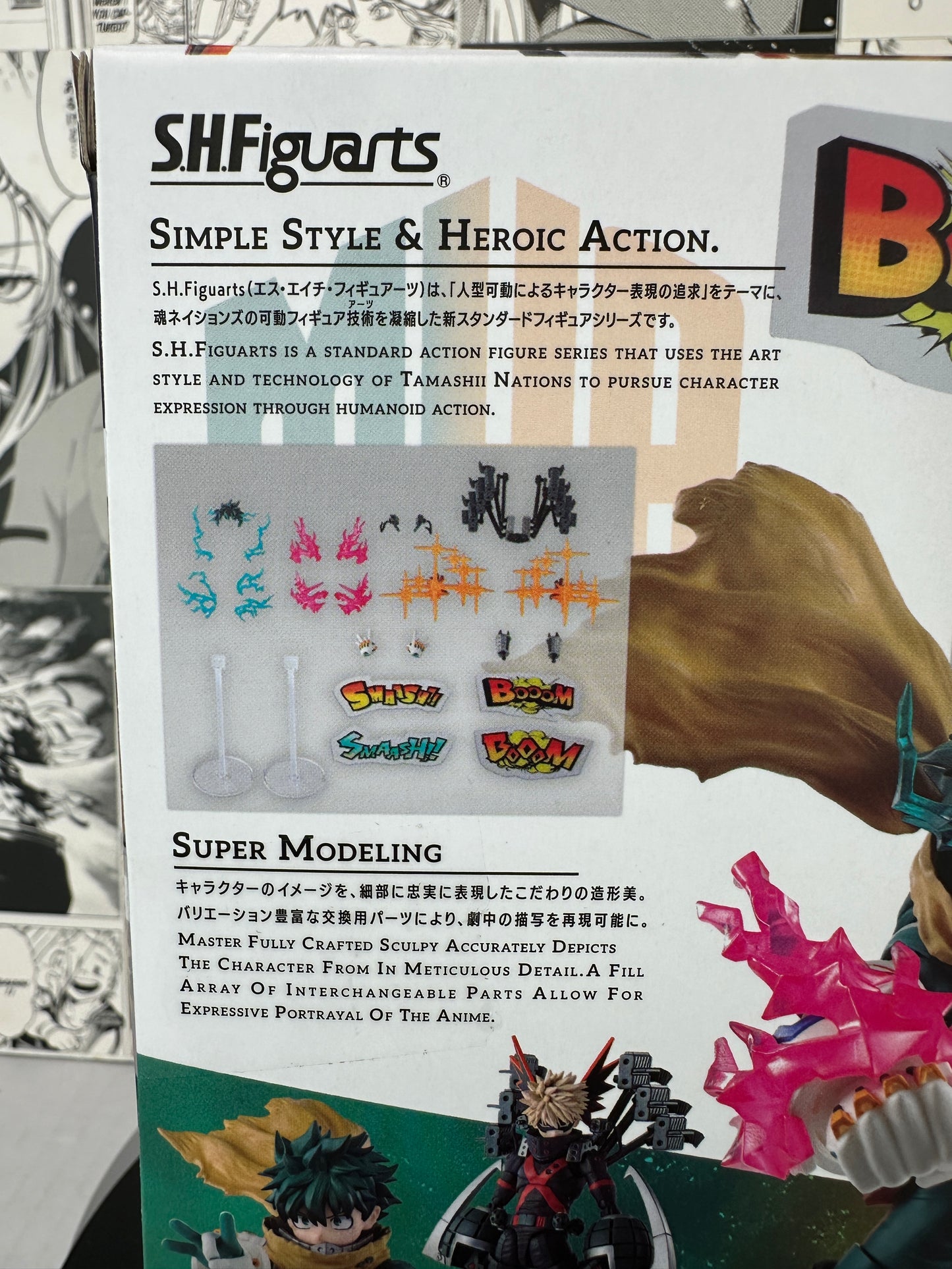 My Hero Academia - Izuku Midoria and Katsuki Bakugo plus ultra “option part set” S.H. Figuarts