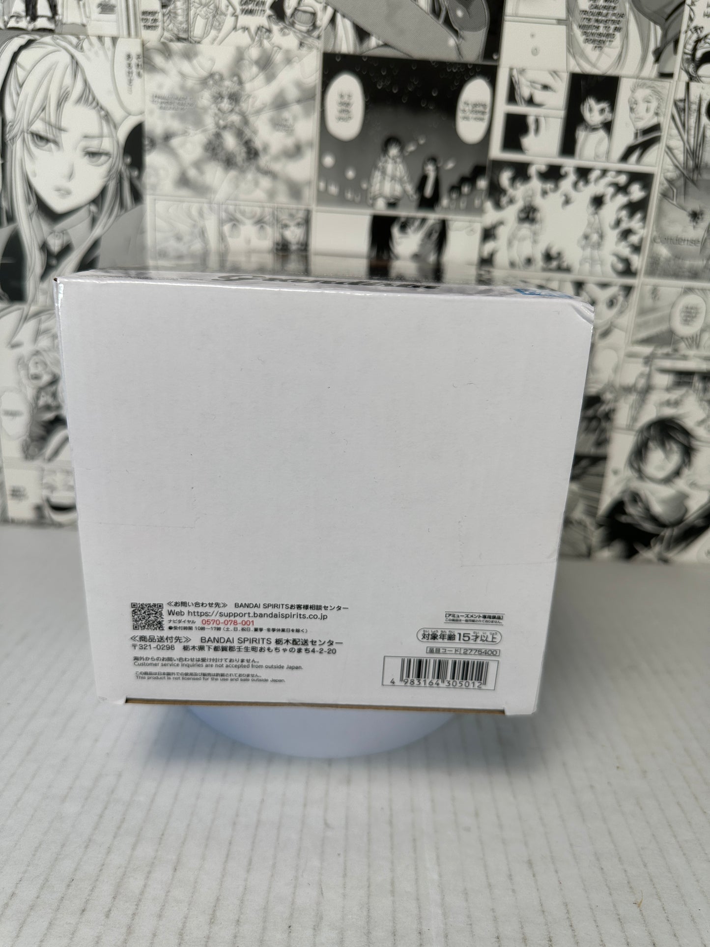 My Hero Academia - Izuku Midoriya Grandista