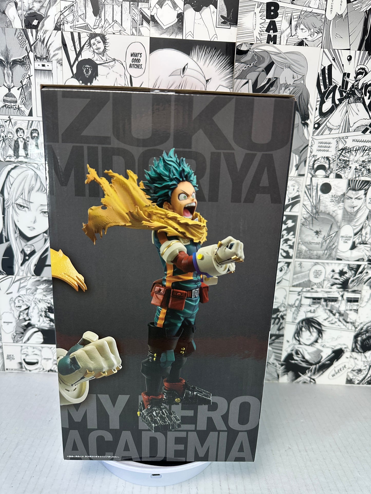 My hero academia - Izuku Midoriya A prize Weaving power kuji