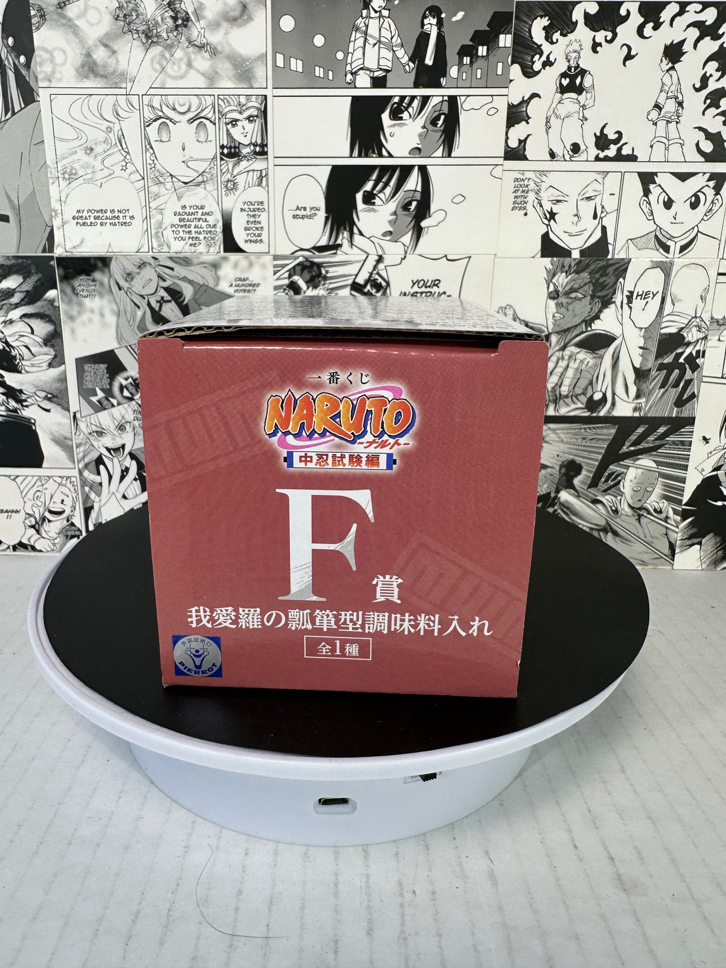 Naruto - Gaara’s Gourd E prize Chunin exam kuji