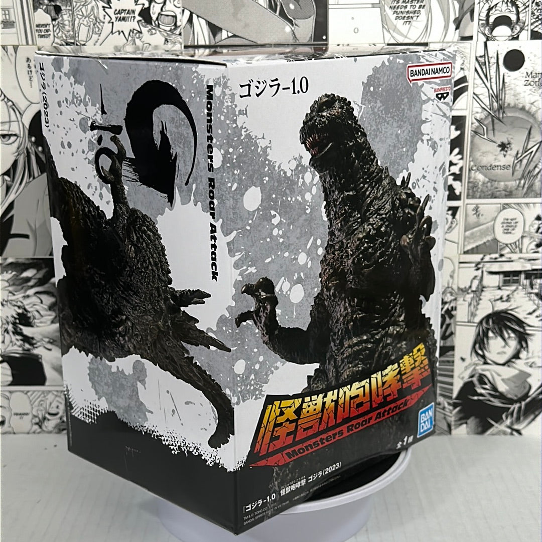 Godzilla - Godzilla -1.0 (Monster roar attack version)