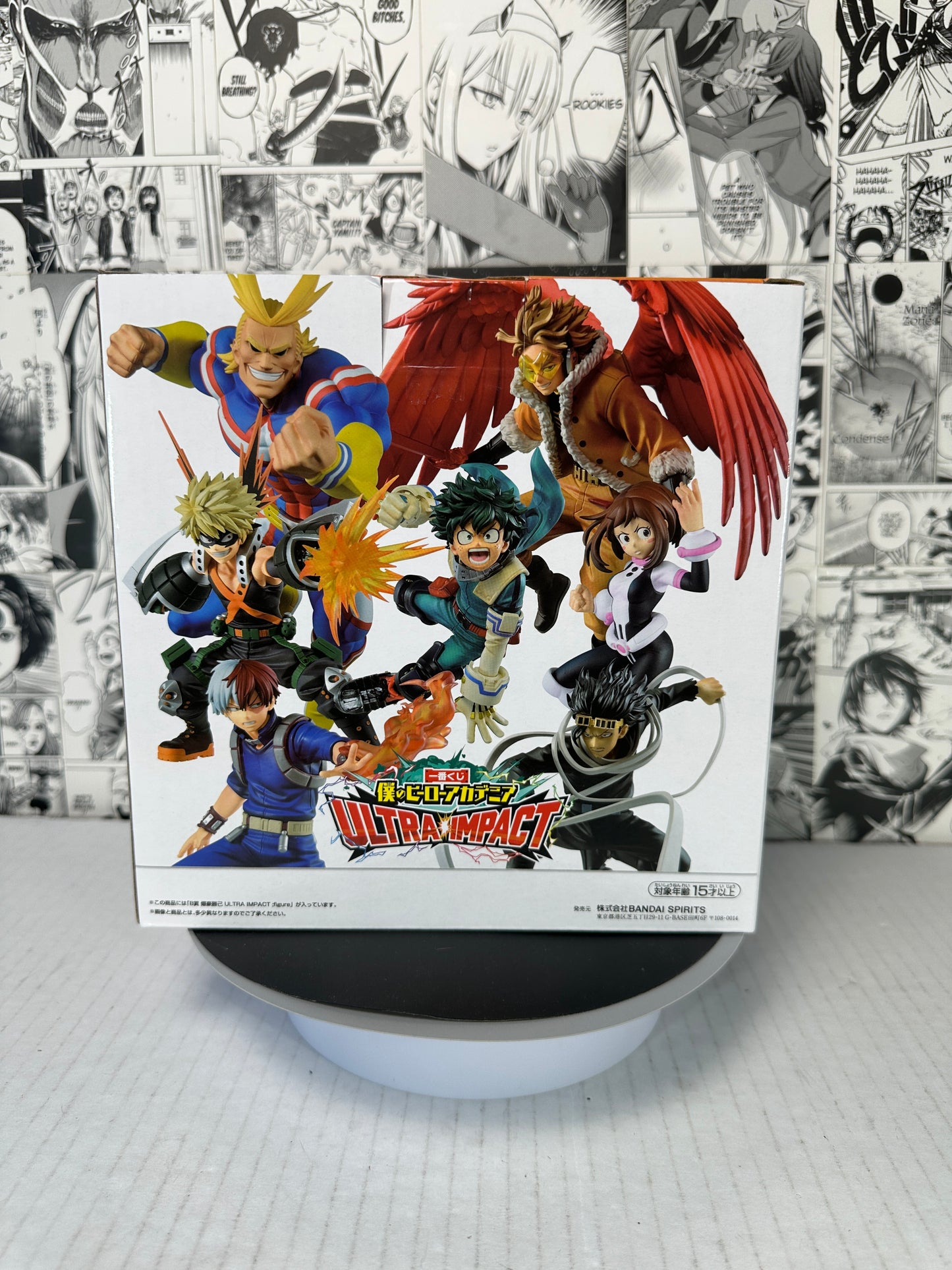 My hero academia - Katsuki Bakugo prize B Ultra Impact Kuji