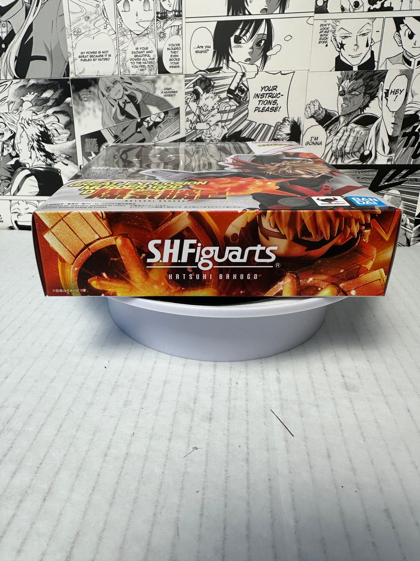 My Hero Academia - Katsuki Bakugo S.H.Figuarts