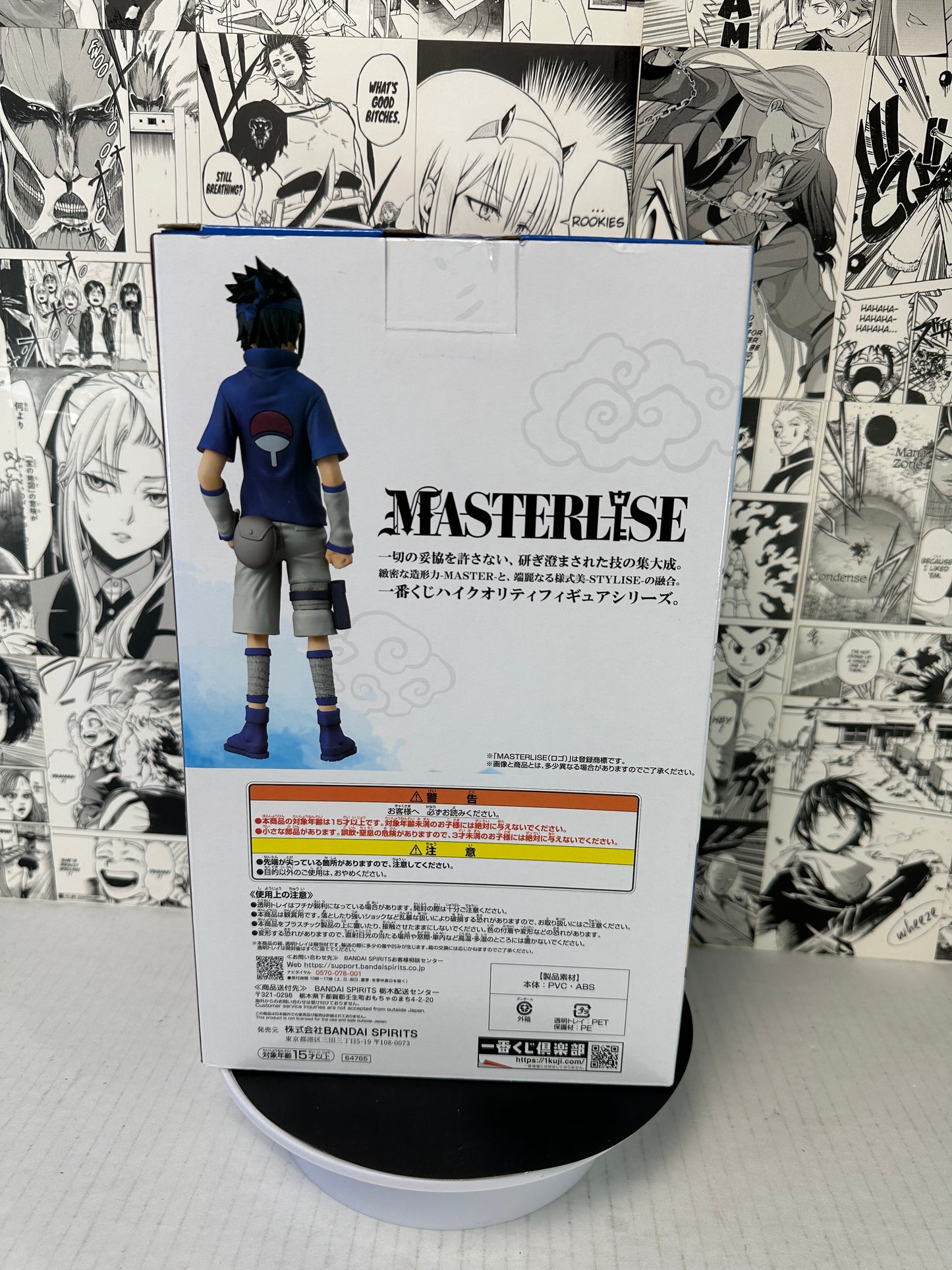 Naruto - Sasuke Uchiha B prize Chunin exam kuji