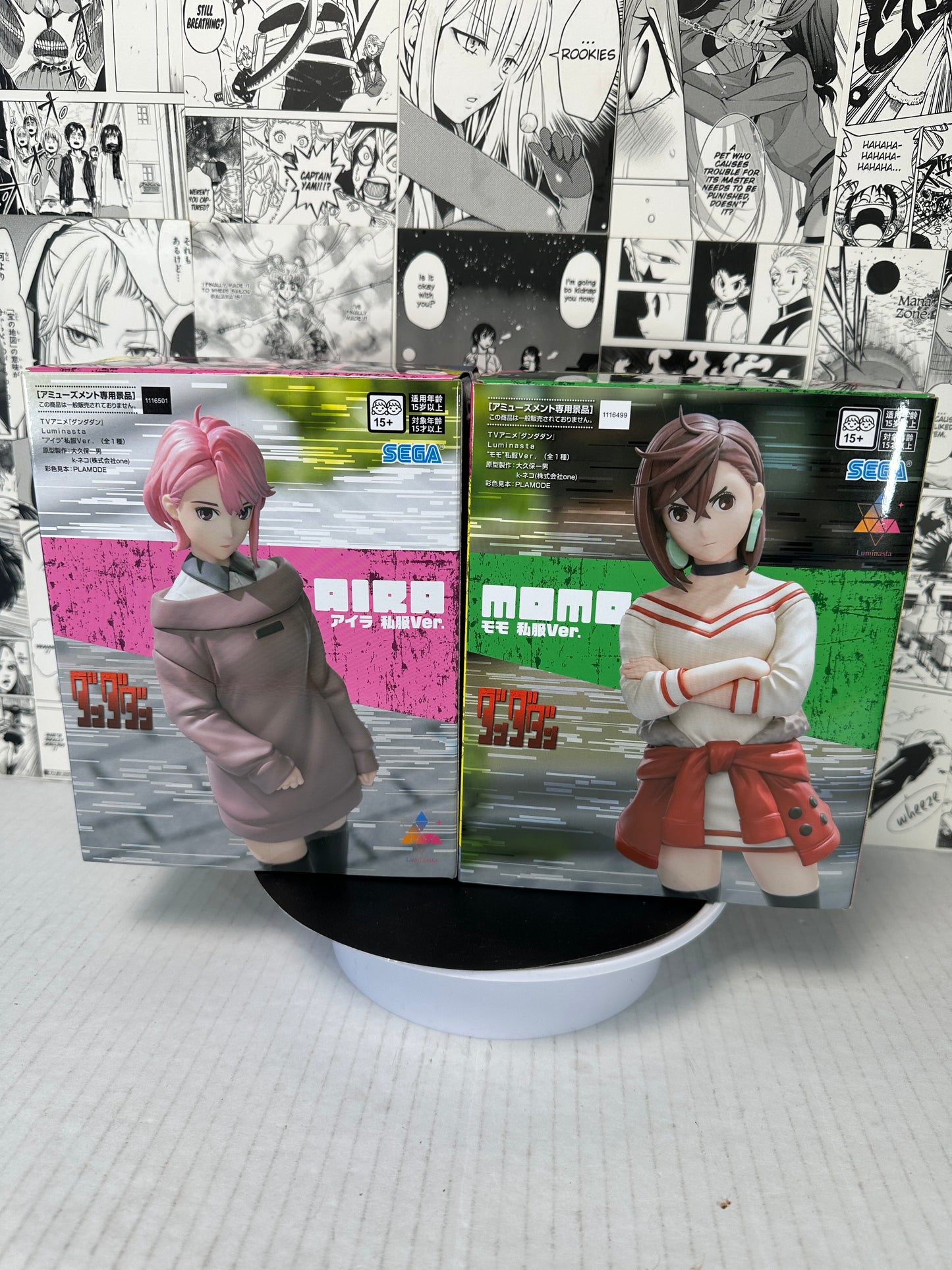 (Lightning Pull Game) Dandadan - Momo And Aira Luminasta Vol. 3 Bundle