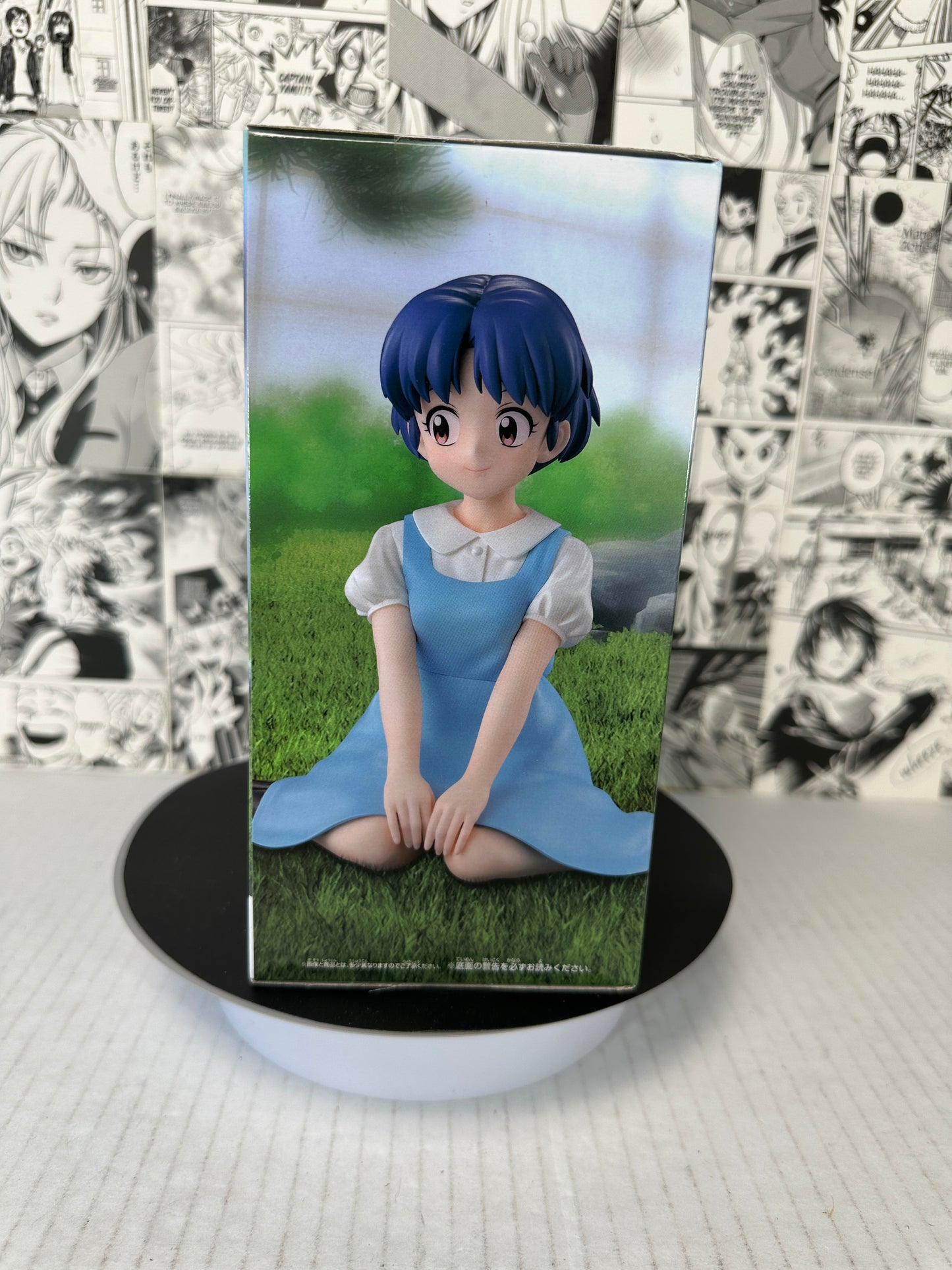 Ranma 1/2 - Akane Tendo Relax time