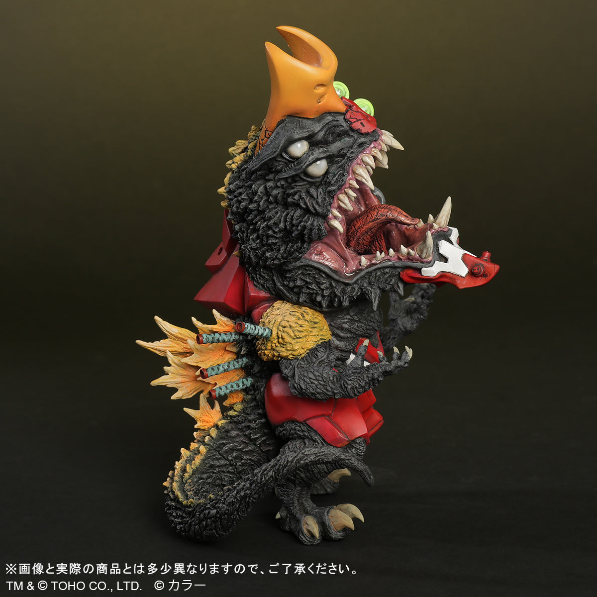 Godzilla vs. Evangelion - Production Model-02 Beast “G” Mode