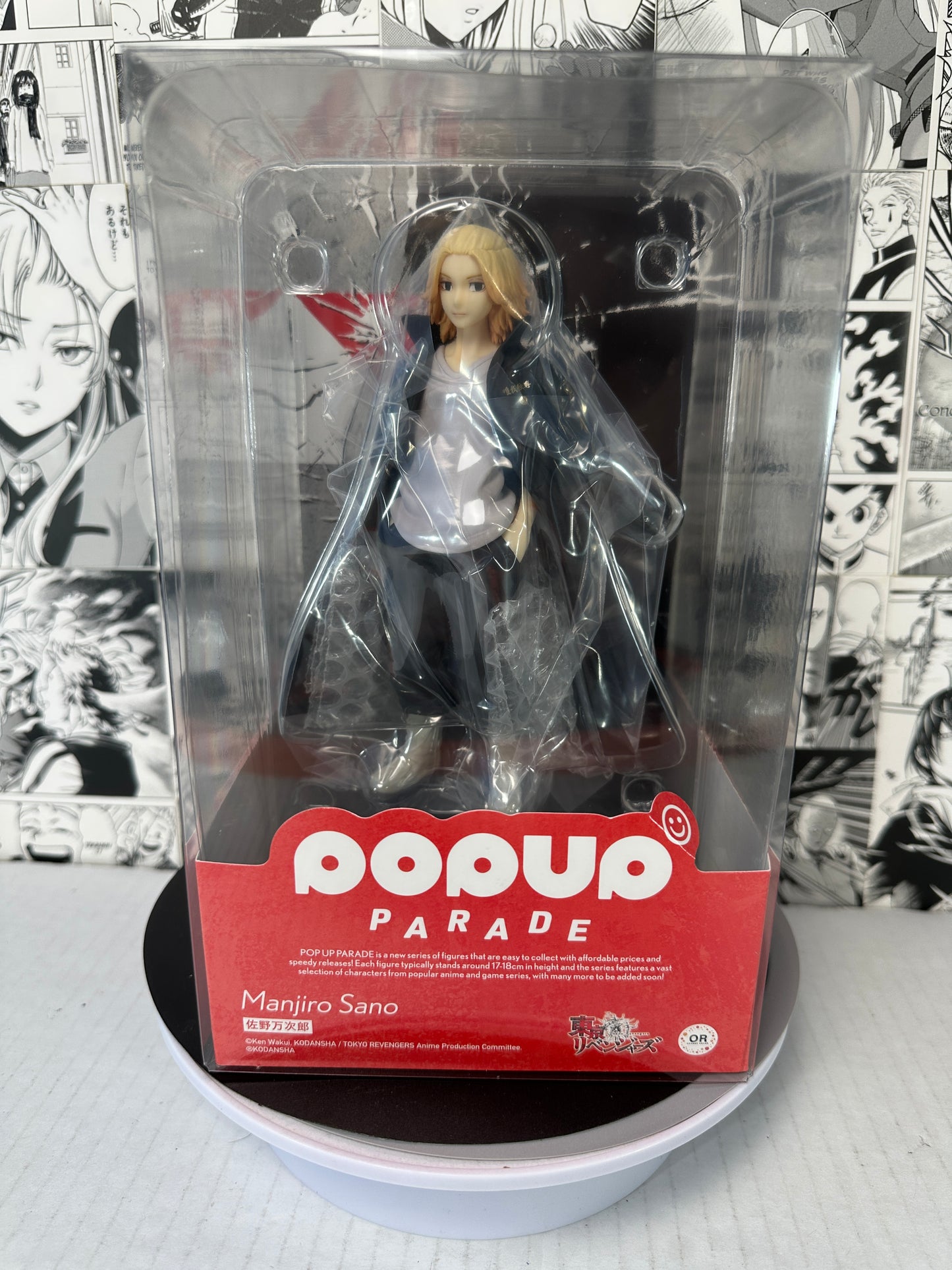 Tokyo Revengers - Manjiro Sano pop up parade