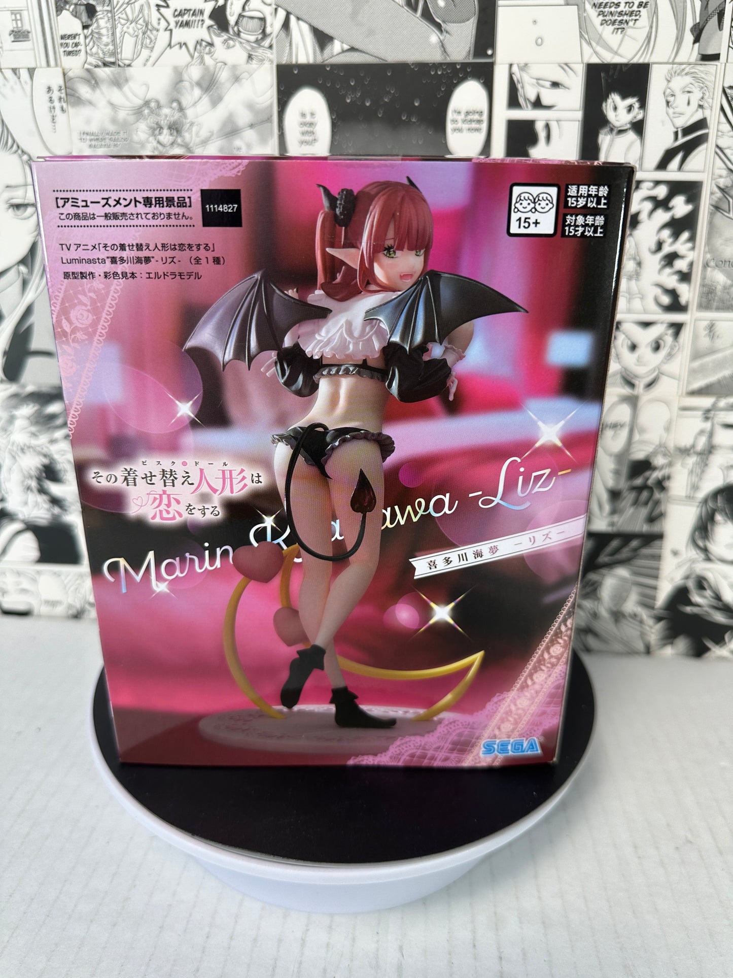 My dress up darling - Marin Kitagawa Liz ver