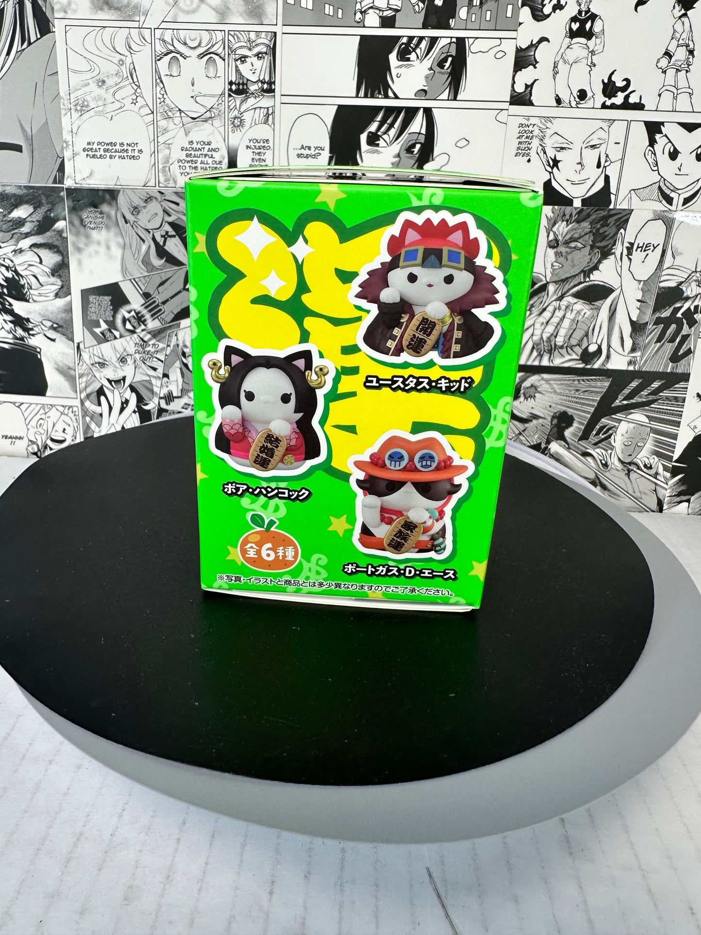 One Piece - Nya piece nya Lucky cat pirates mega cat project