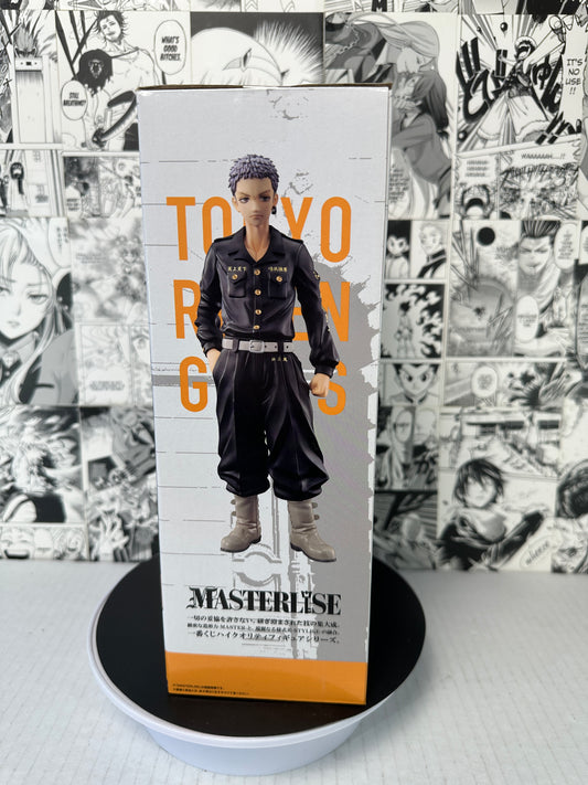 Tokyo Revengers - Takashi Mitsuya Prize Last One Holy Night battle Kuji