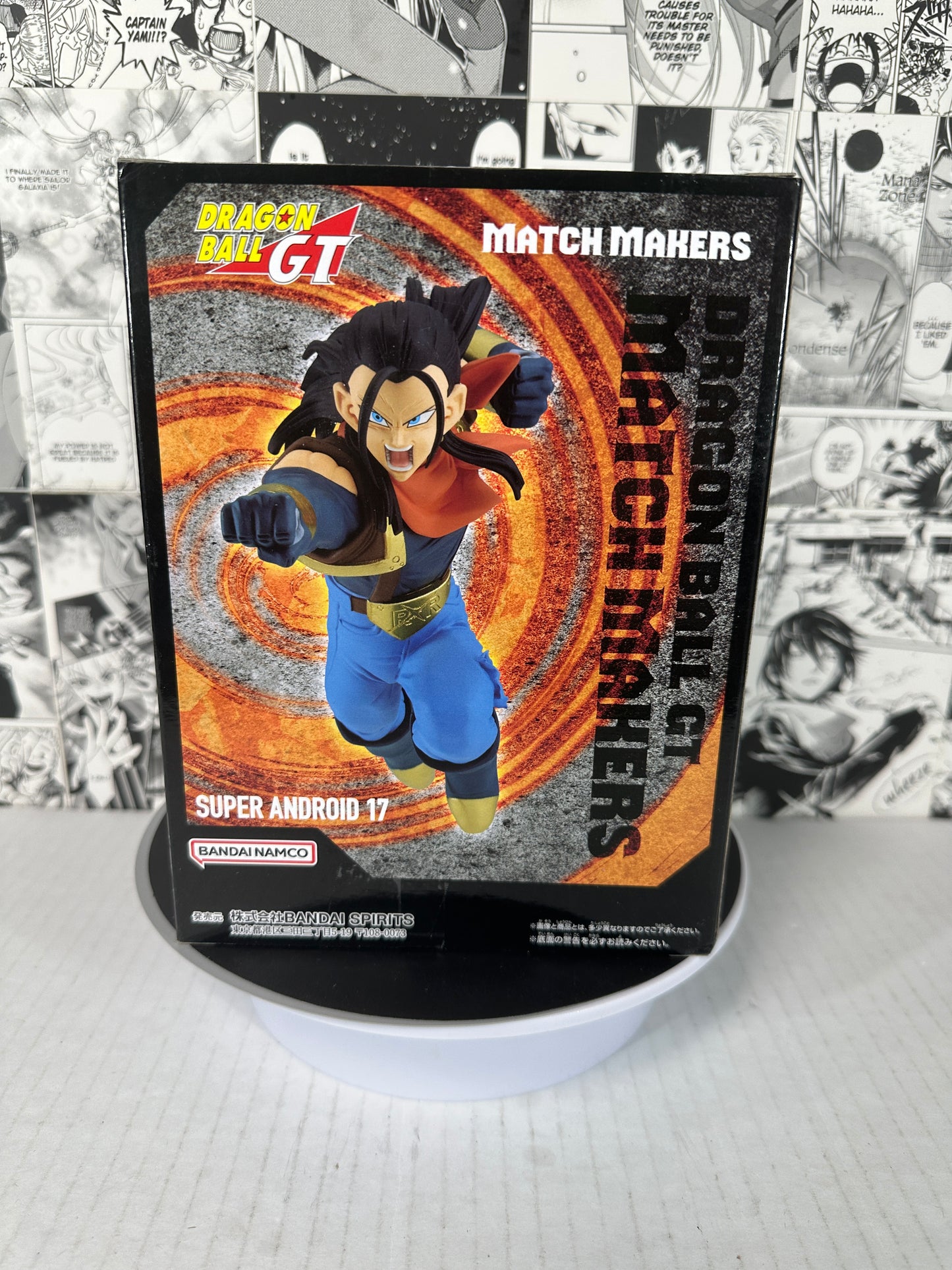 Dragon ball - Super Android 17 Match Makers (vs Super Saiyan goku)