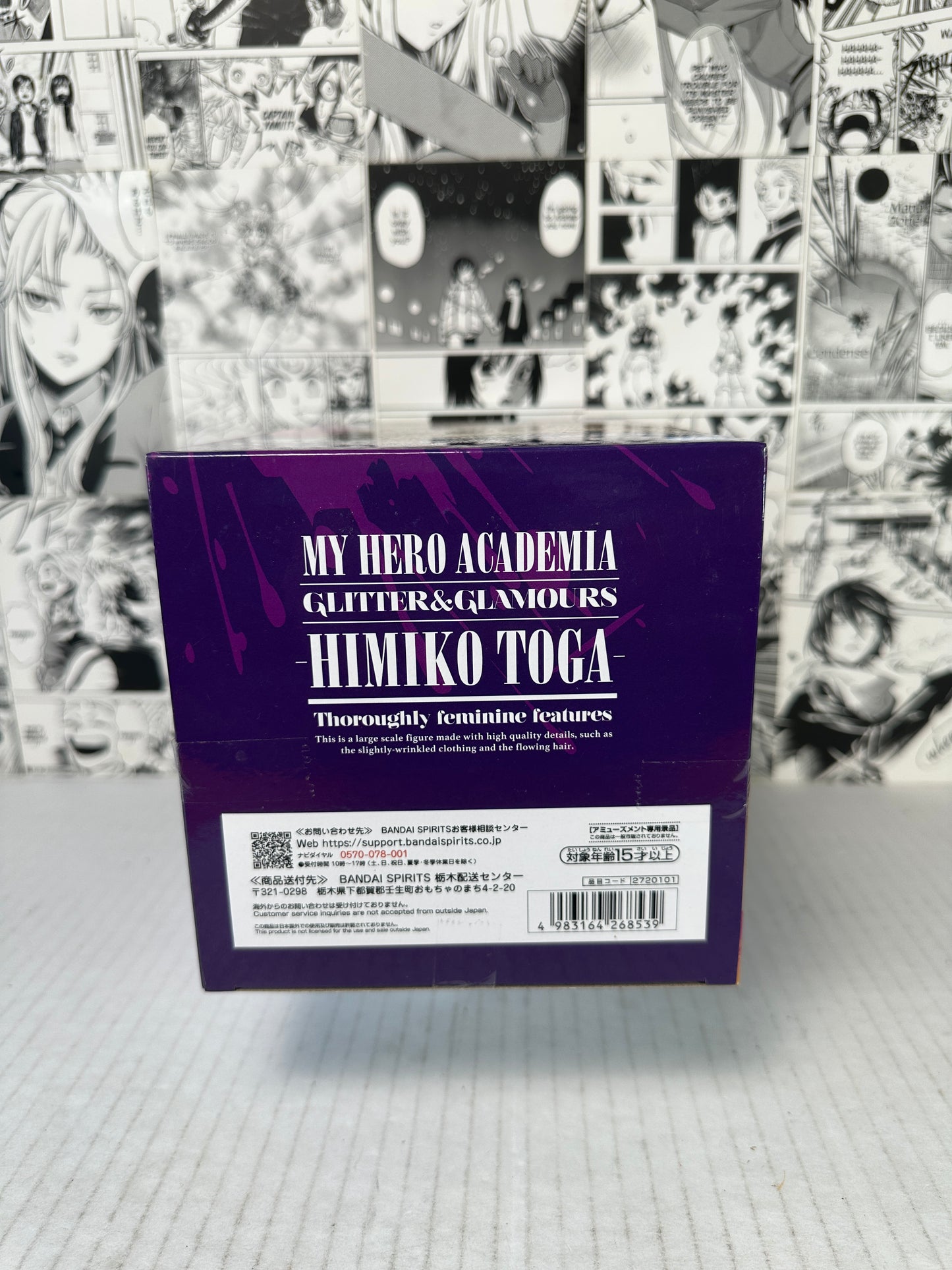 My hero Academia - Himiko Toga Glitter & glamours