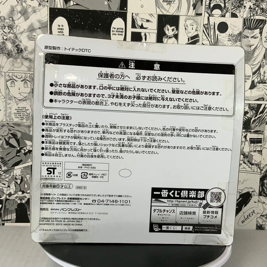 Pokemon - Ash and Pikachu combo