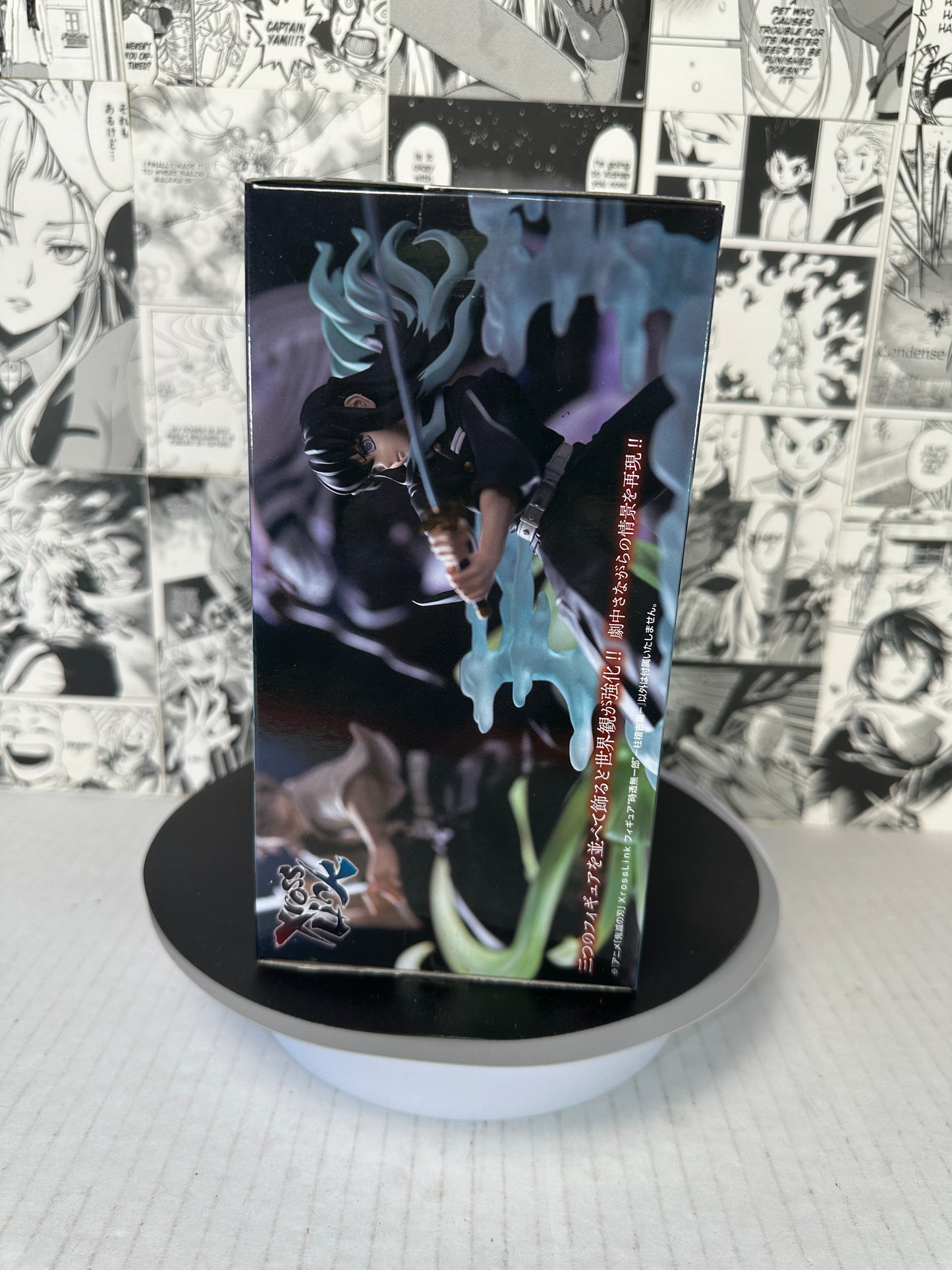 Demon slayer - Muichiro Tokito Xross Link (last one has slight corner damage SEE 2ND PIC)