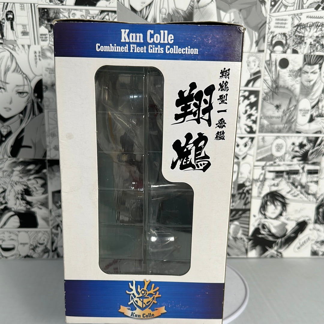 KanColle - Shokaku Prize A Third operation aircraft carrier task force