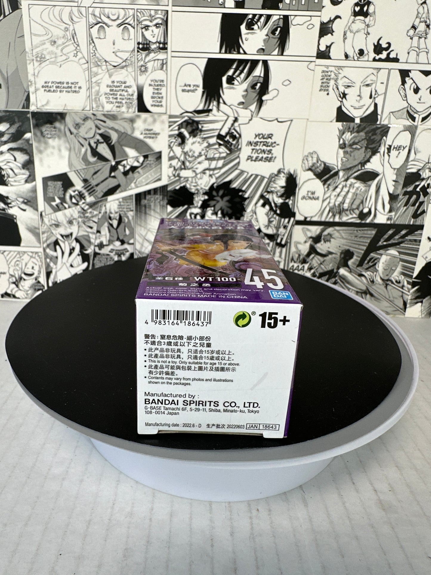 One Piece - kikunojo (C) WCF WT100-45 The great pirates 100 lanscapes Vol. 8
