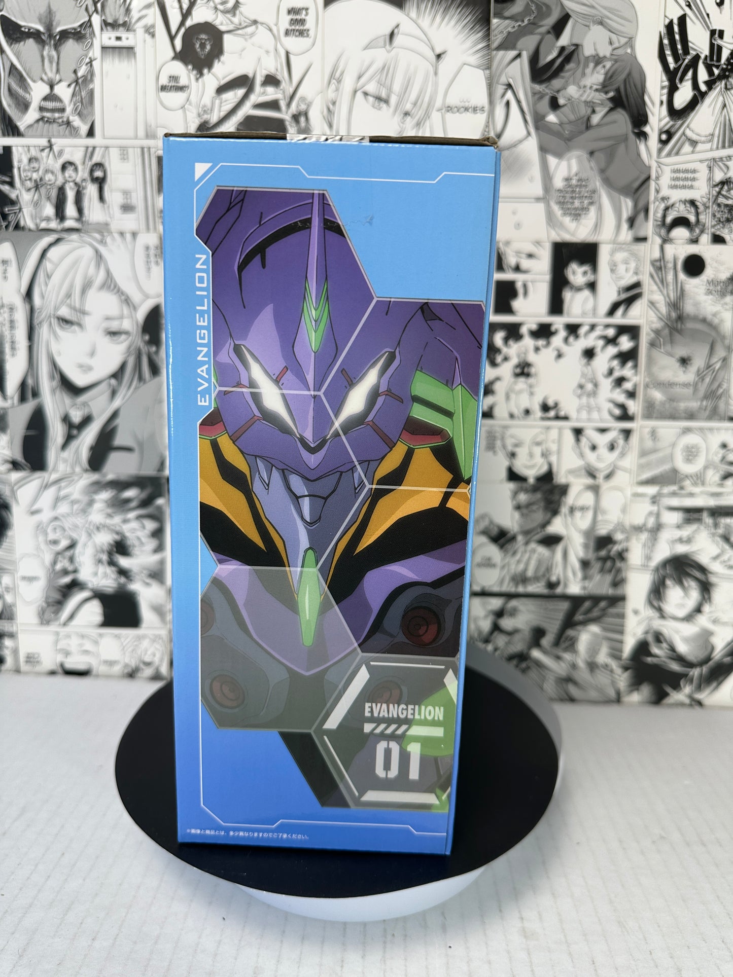 Evangelion - Shinji Ikari prize A illustrated figure