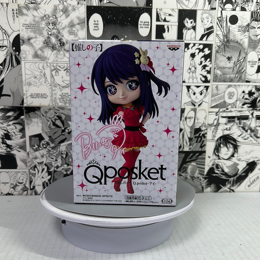 Oshi No Ko - Ai Qposket