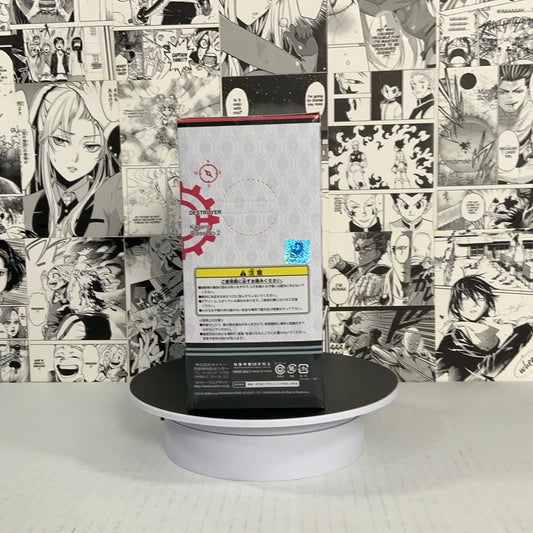 Kantai Collection - KanColle shiranui in preparation Taito figure