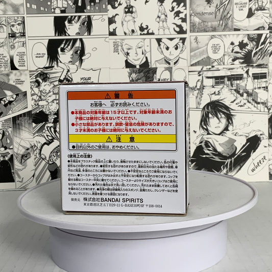 Dragon ball - Beerus rubber coaster back to the film