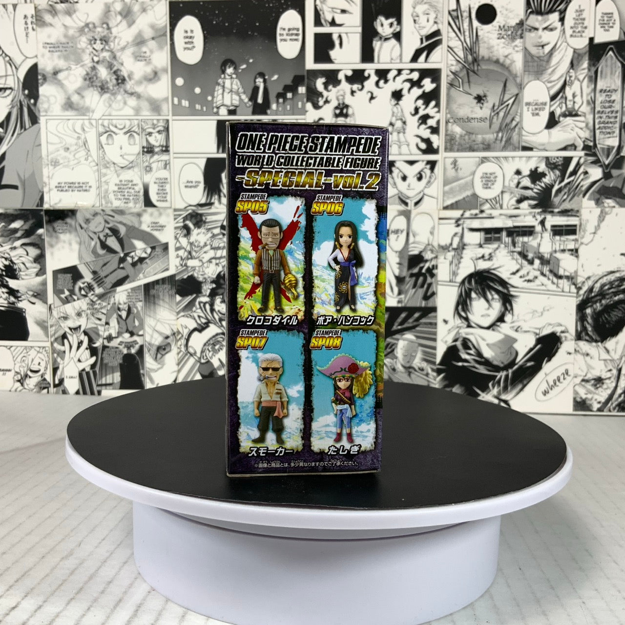 One Piece - Crocodile - WCF