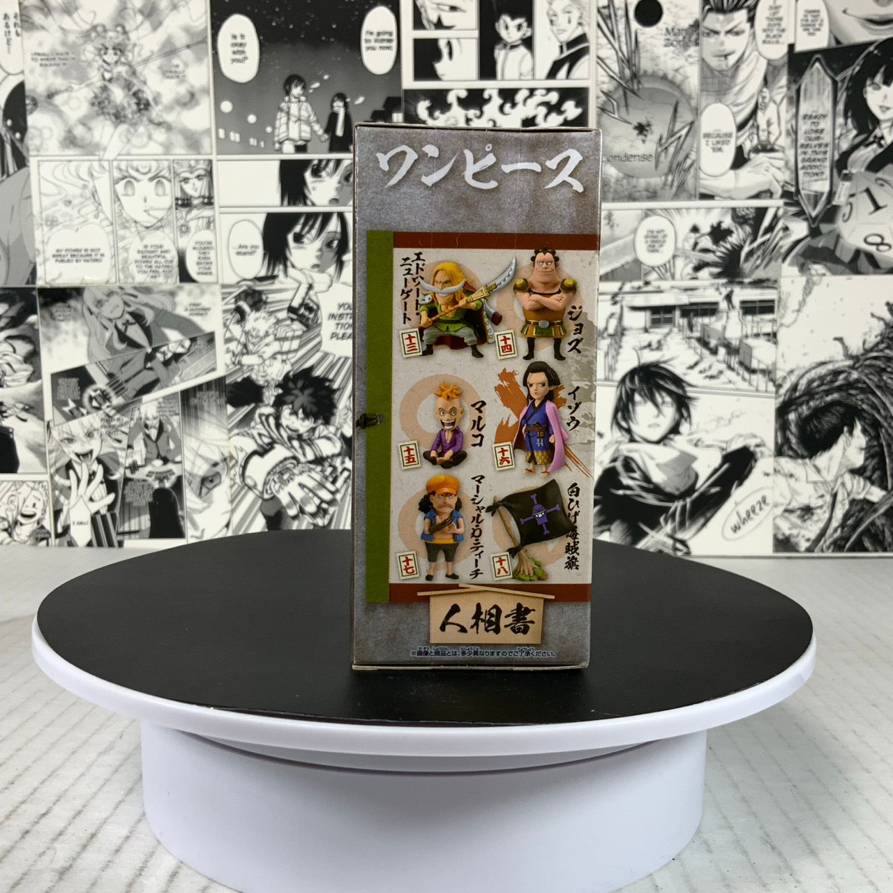 One Piece - Izou - WCF