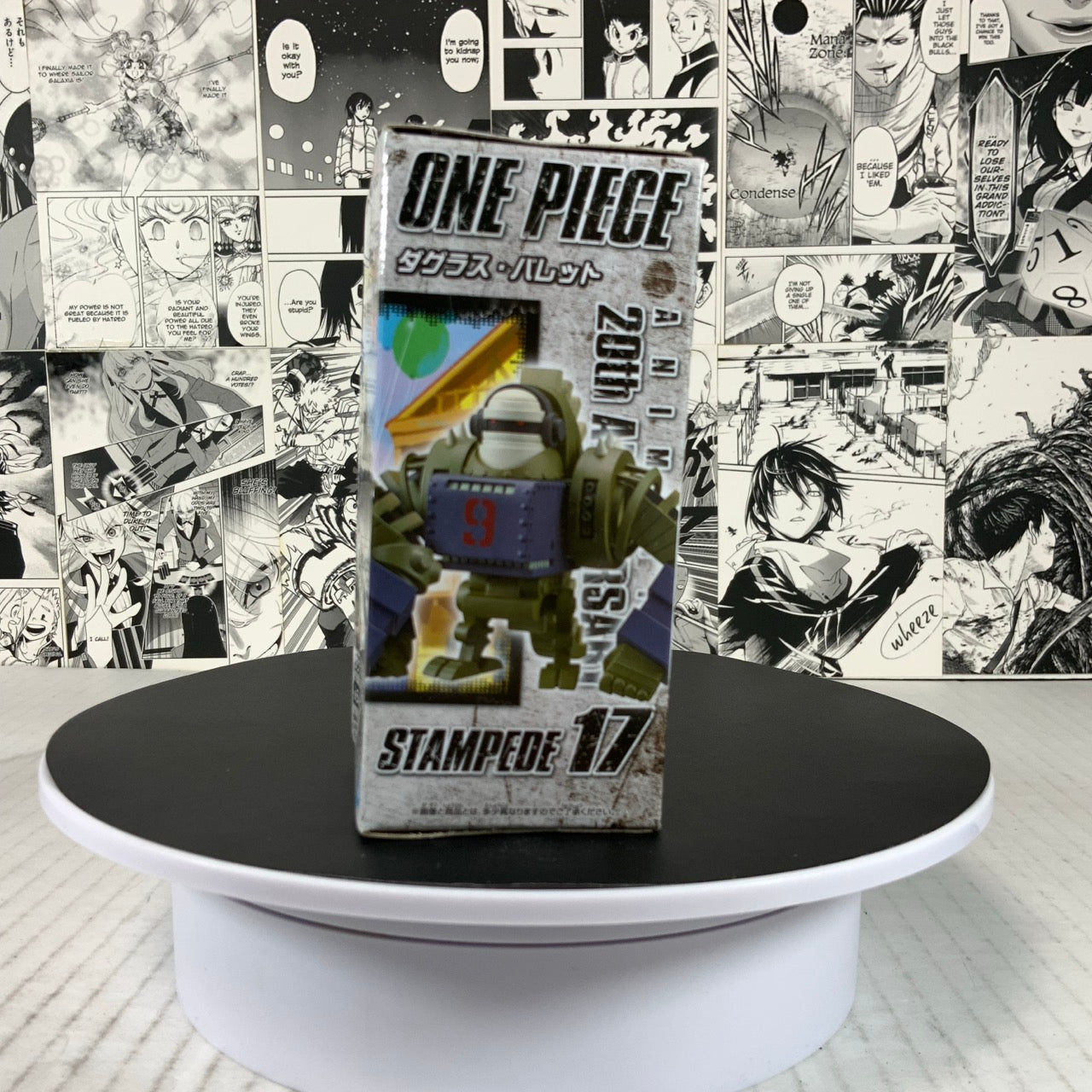 One Piece - Douglas Barrett- WCF