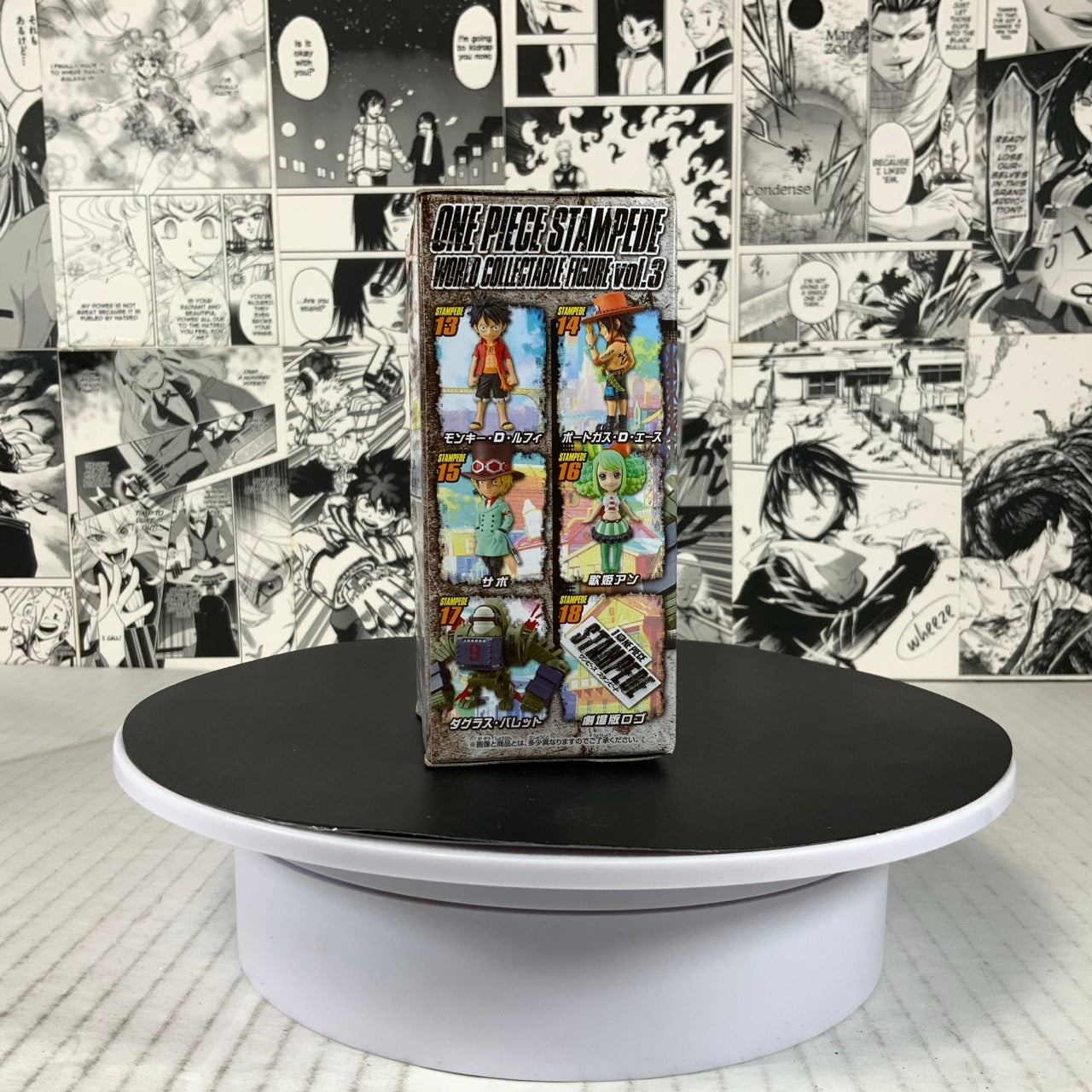 One Piece - Douglas Barrett- WCF