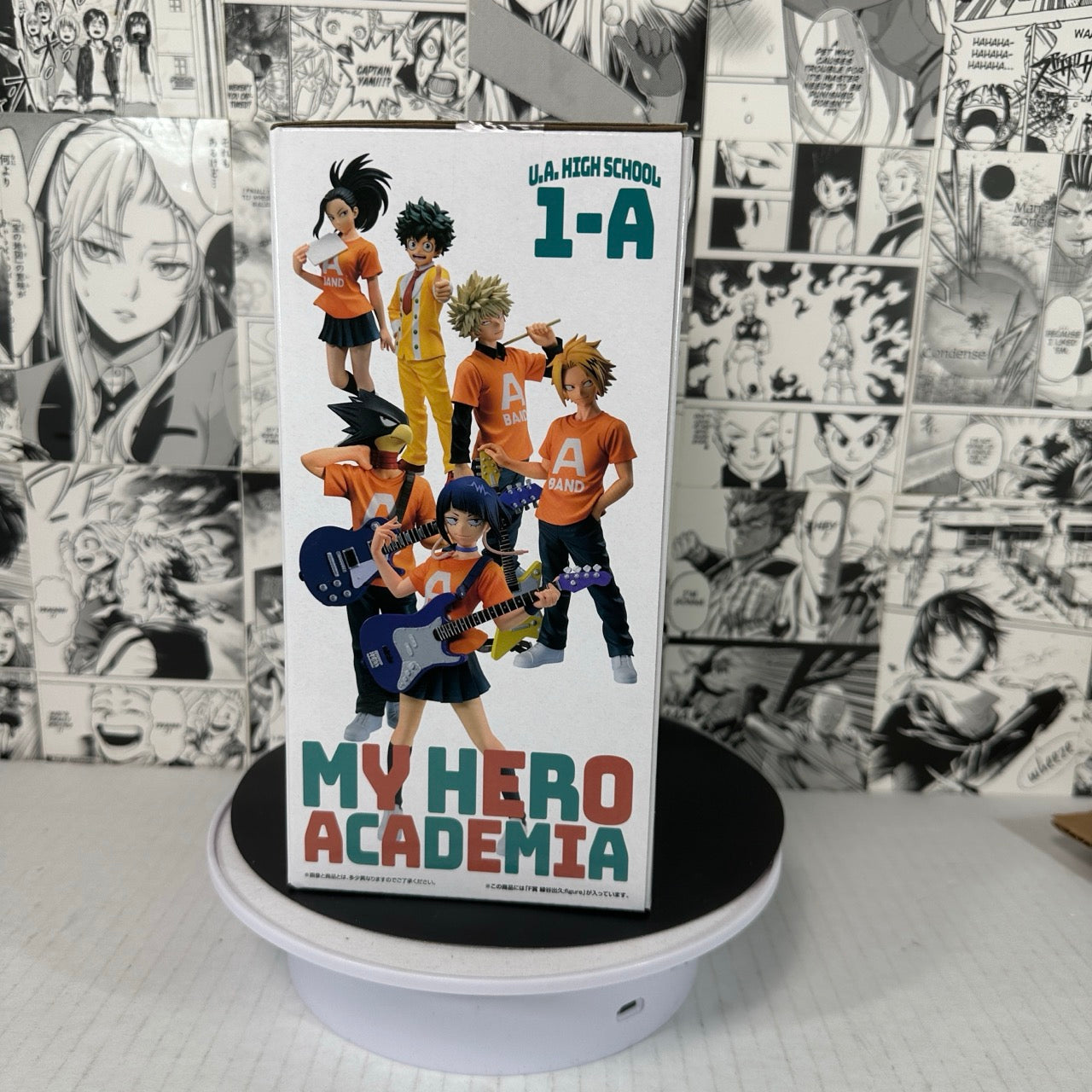 My hero academia - Izuku Midoriya Prize F culture festival